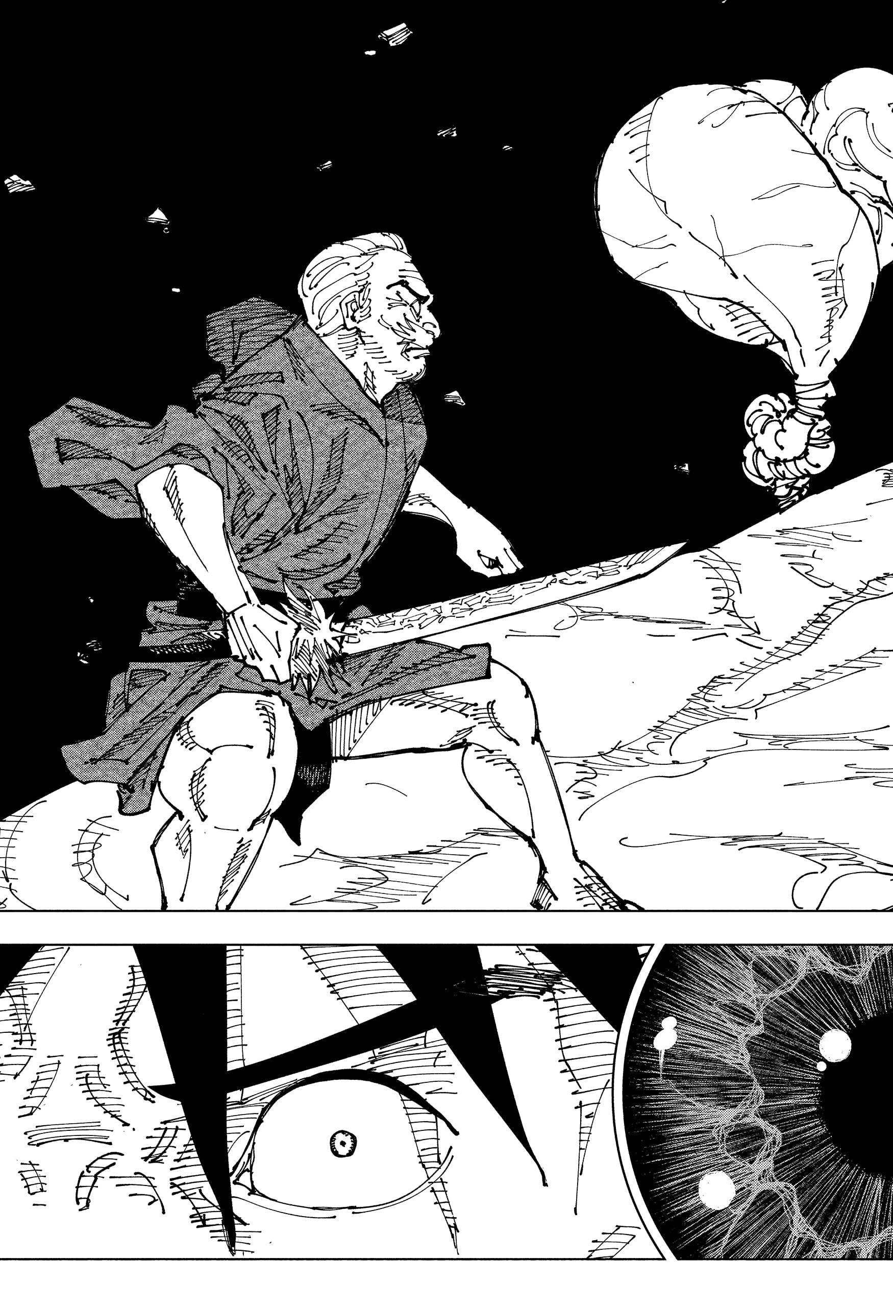 Read Jujutsu Kaisen BR Manga Online