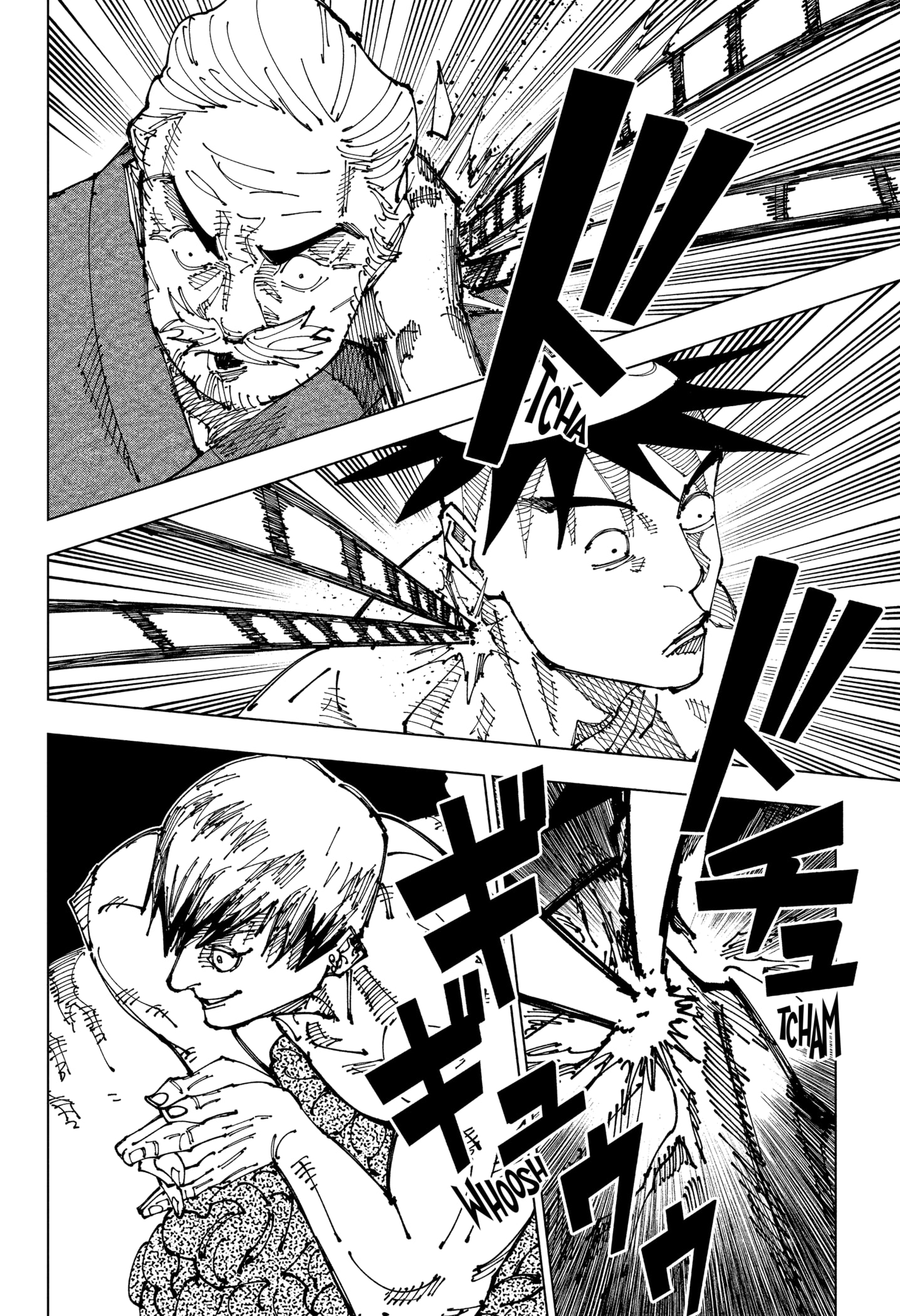Read Jujutsu Kaisen BR Manga Online