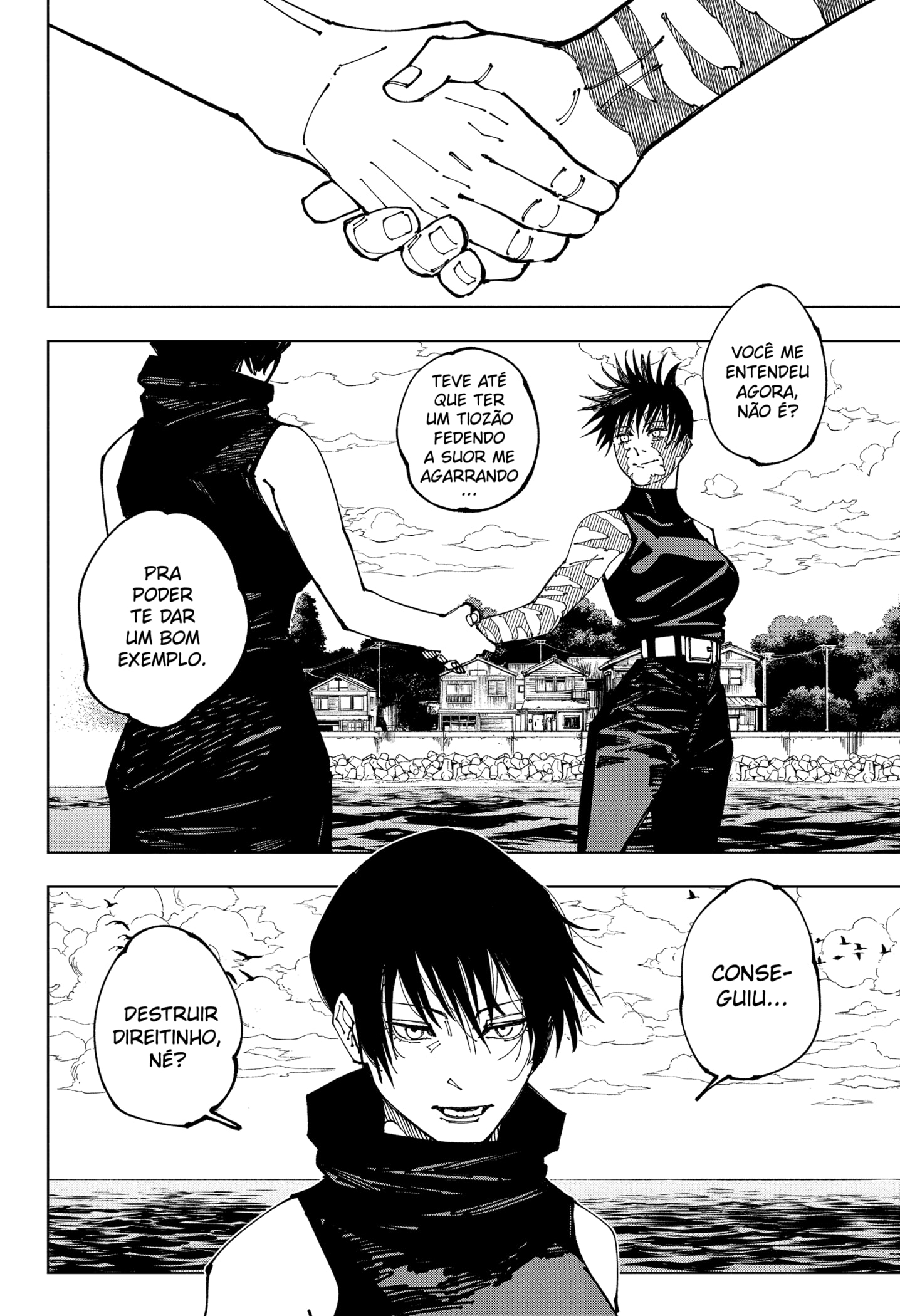 Read Jujutsu Kaisen BR Manga Online