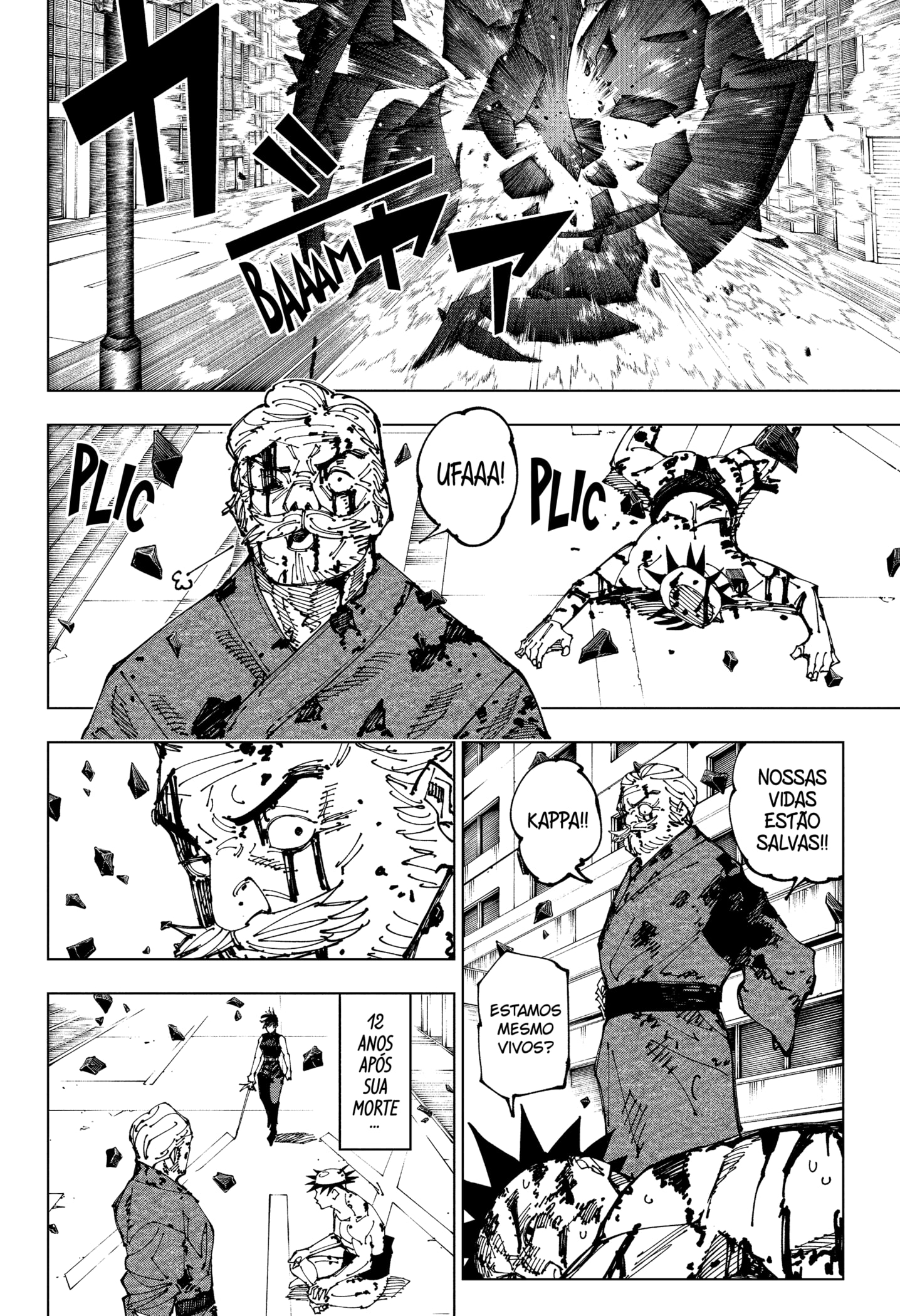 Read Jujutsu Kaisen BR Manga Online