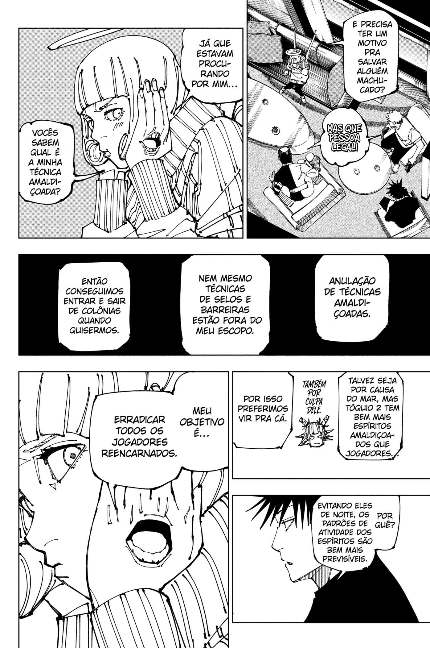 Read Jujutsu Kaisen BR Manga Online