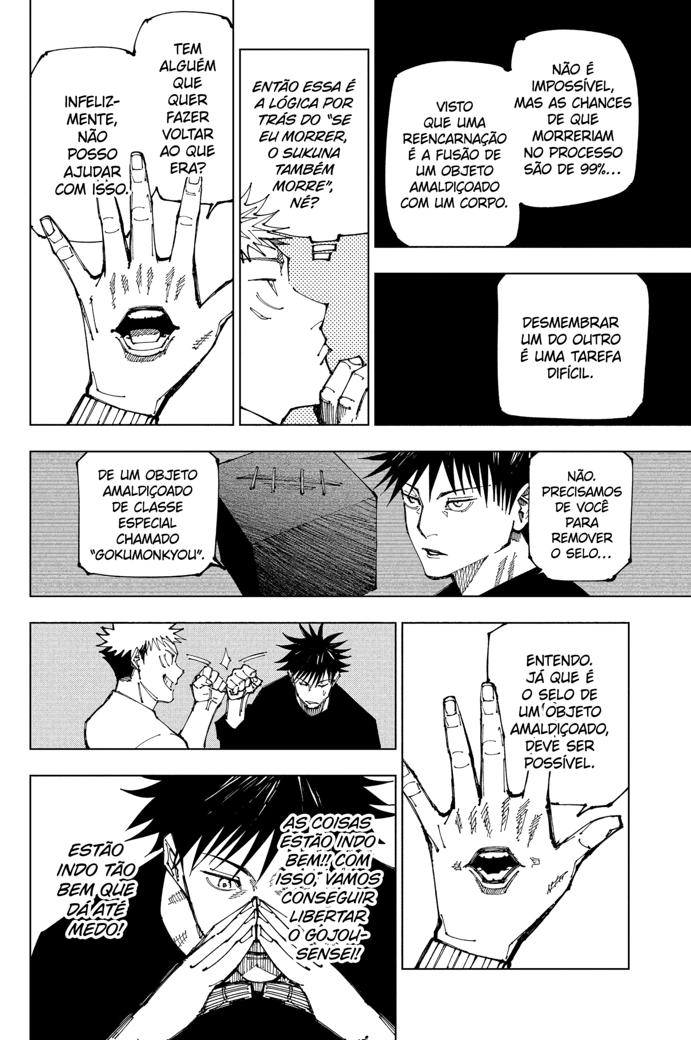 Read Jujutsu Kaisen BR Manga Online