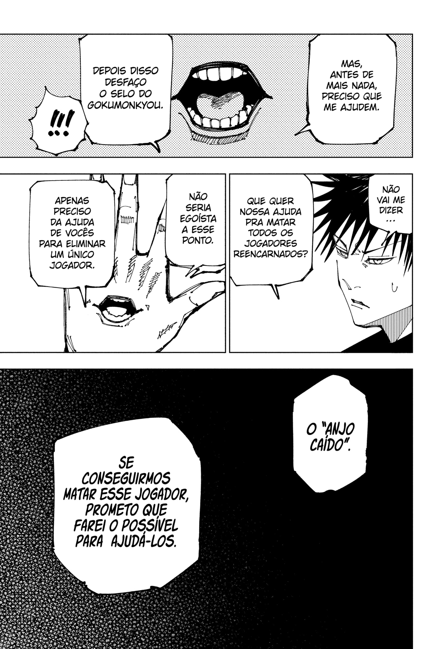 Read Jujutsu Kaisen BR Manga Online