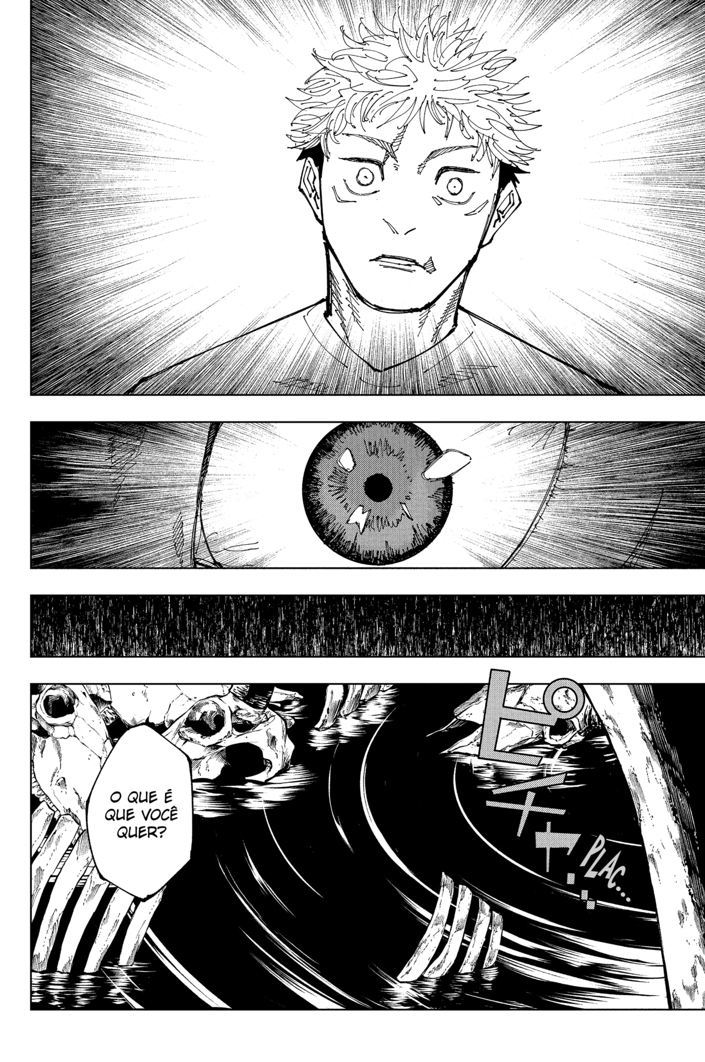 Read Jujutsu Kaisen BR Manga Online