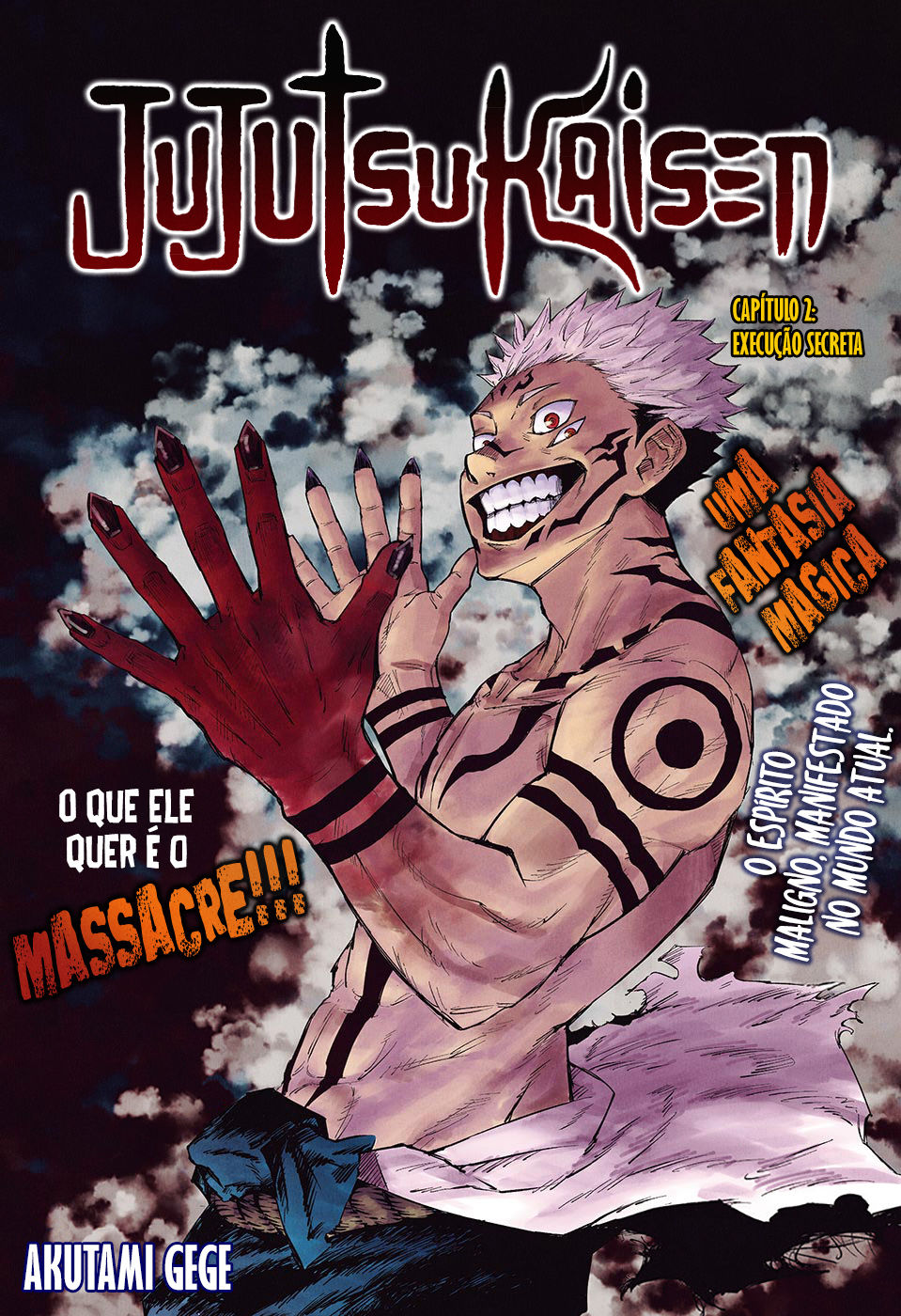 Read Jujutsu Kaisen BR Manga Online