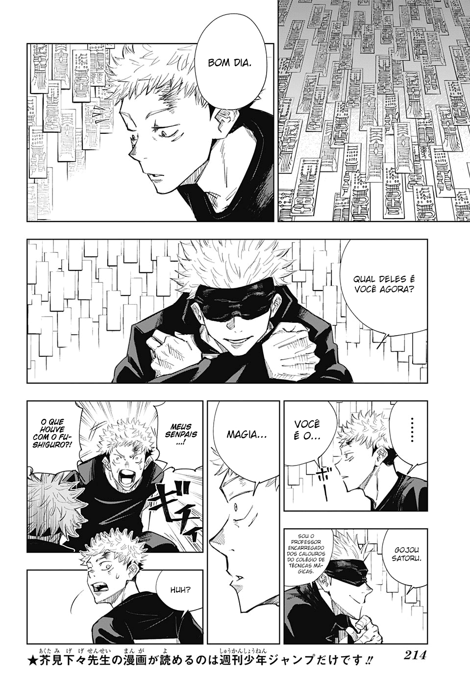 Read Jujutsu Kaisen BR Manga Online
