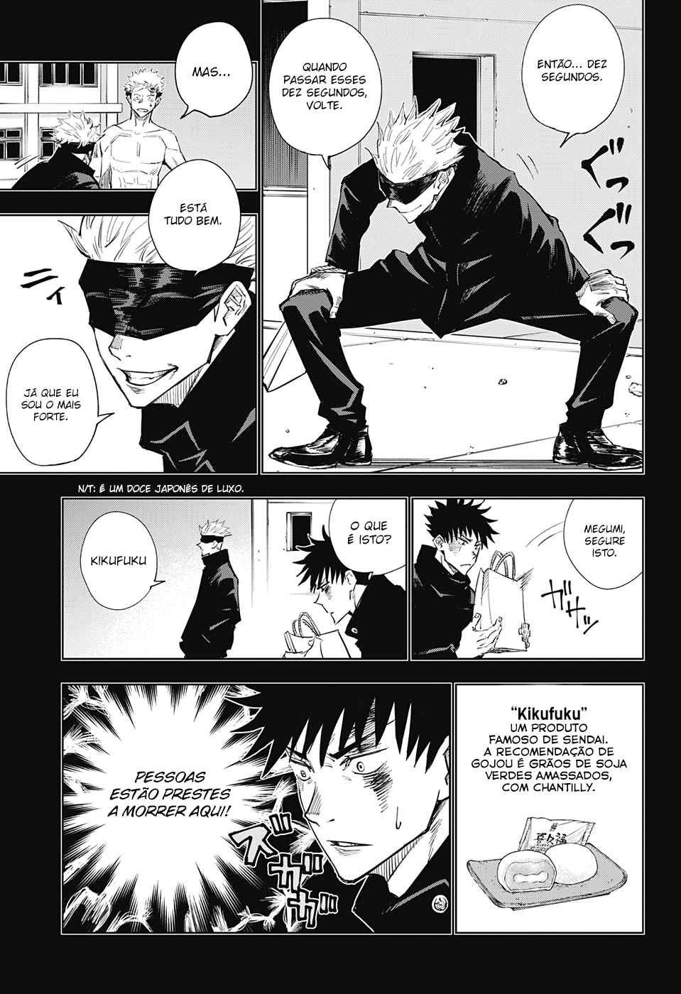 Read Jujutsu Kaisen BR Manga Online