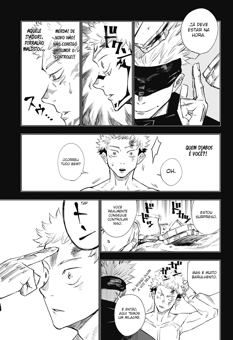 Read Jujutsu Kaisen BR Manga Online