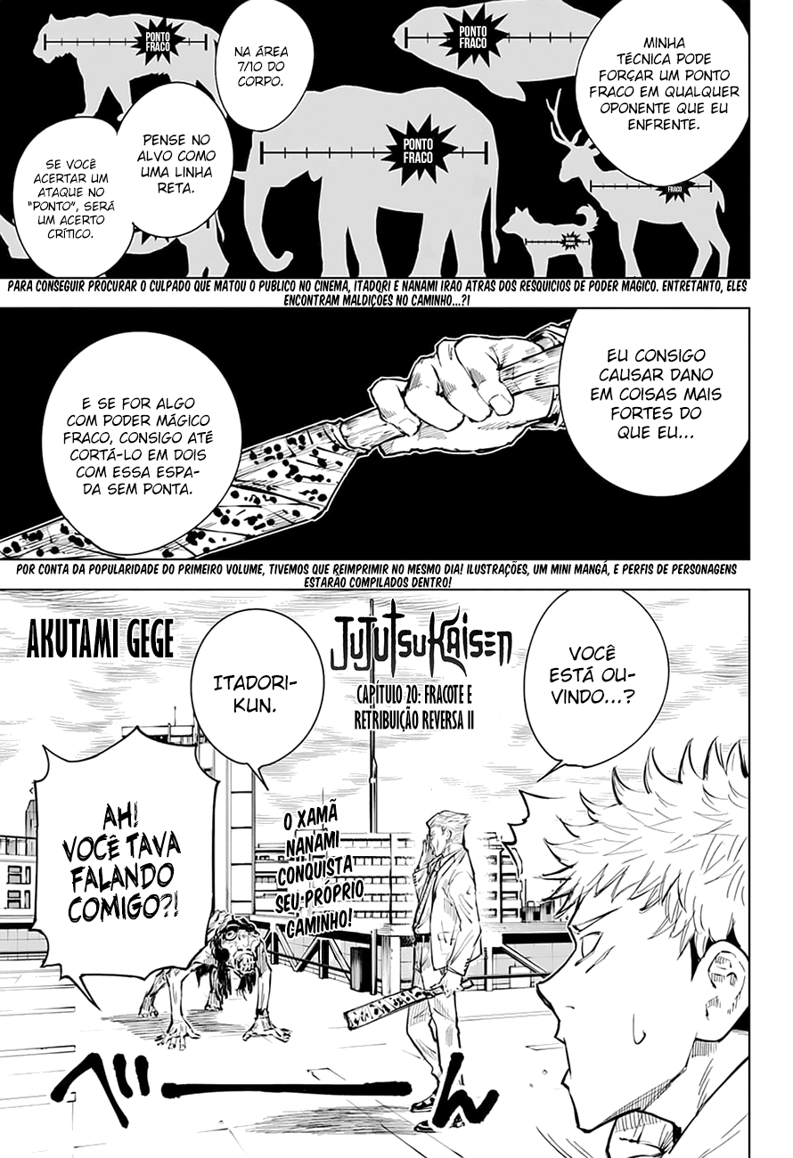 Read Jujutsu Kaisen BR Manga Online