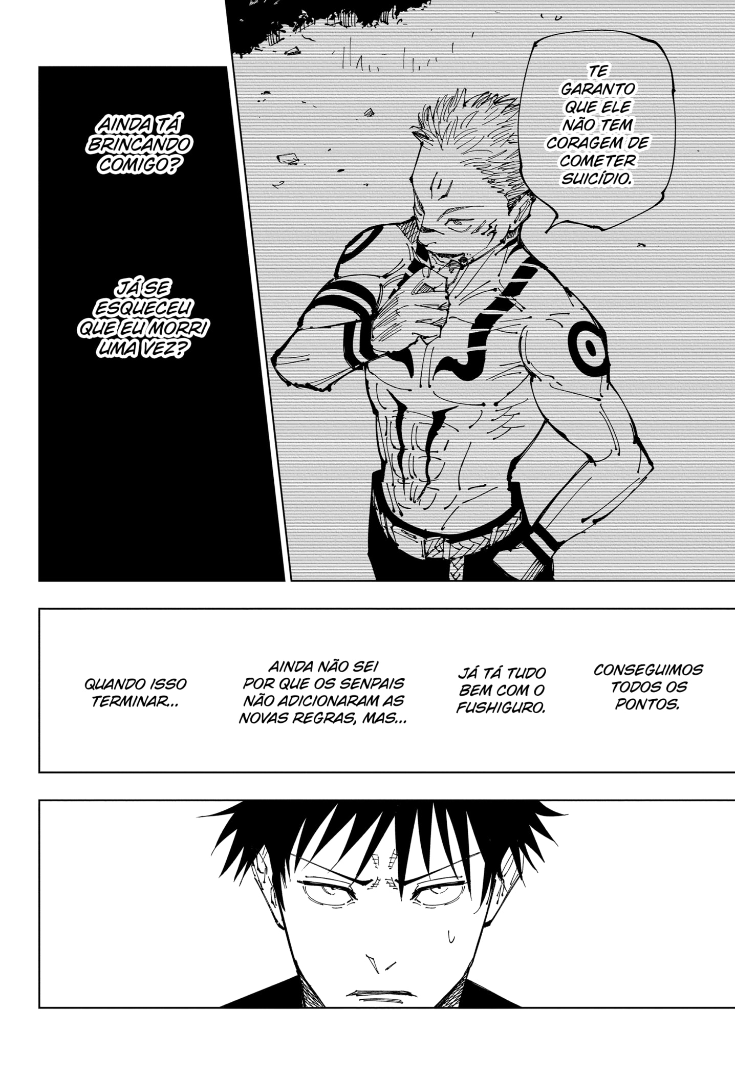 Read Jujutsu Kaisen BR Manga Online