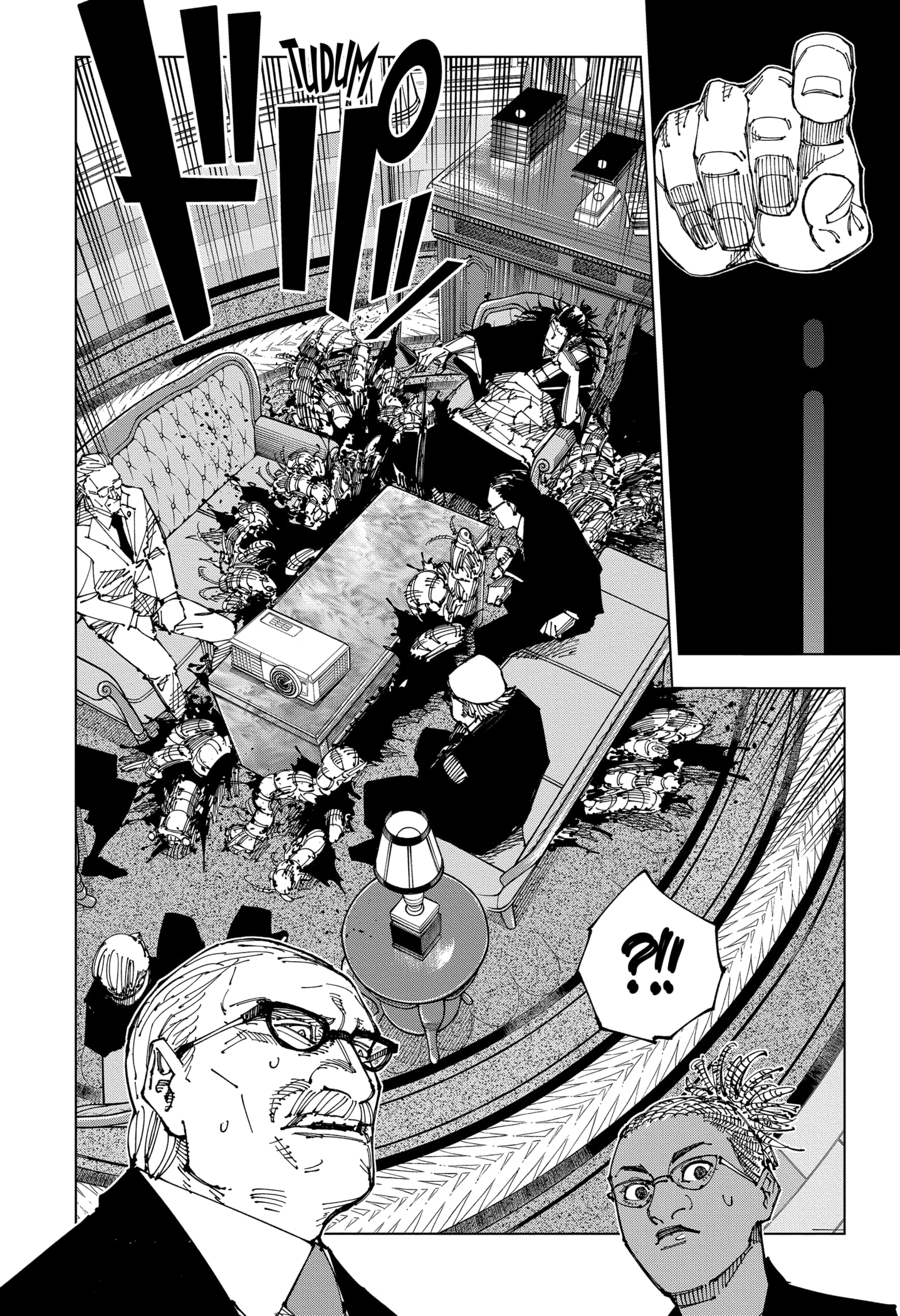 Read Jujutsu Kaisen BR Manga Online