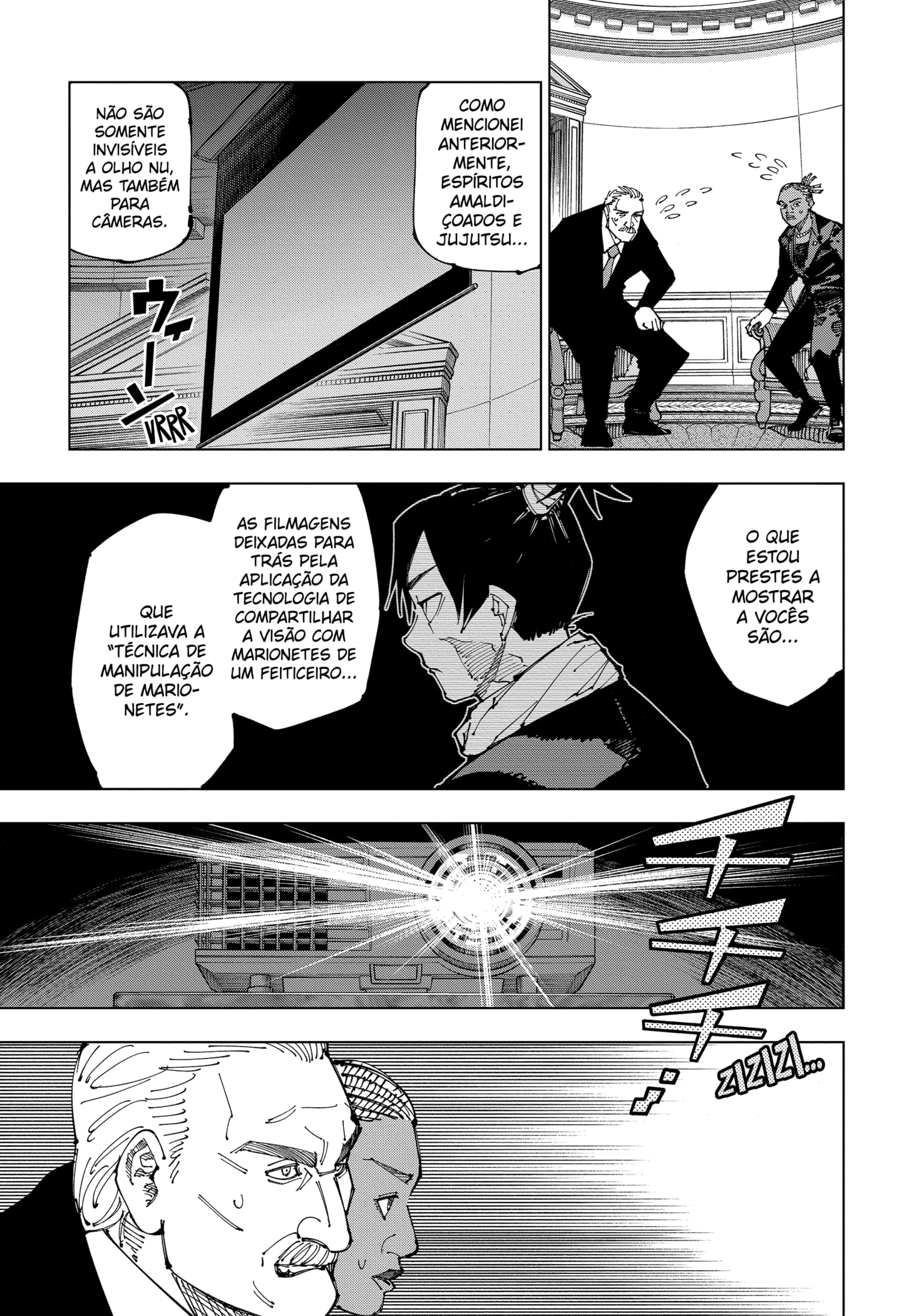 Read Jujutsu Kaisen BR Manga Online
