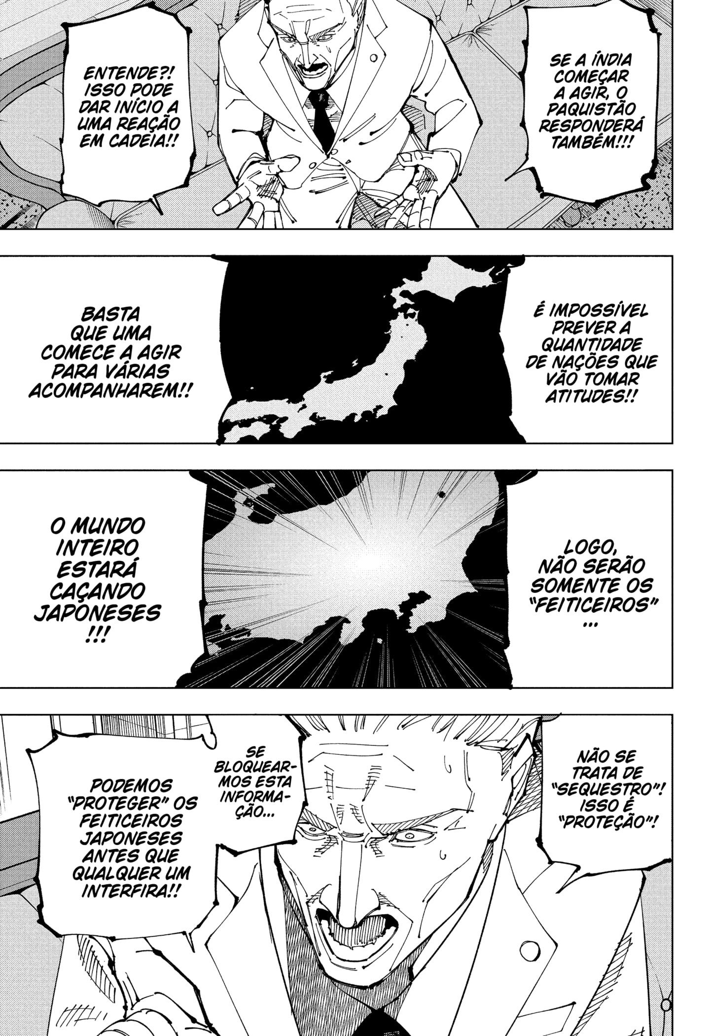 Read Jujutsu Kaisen BR Manga Online