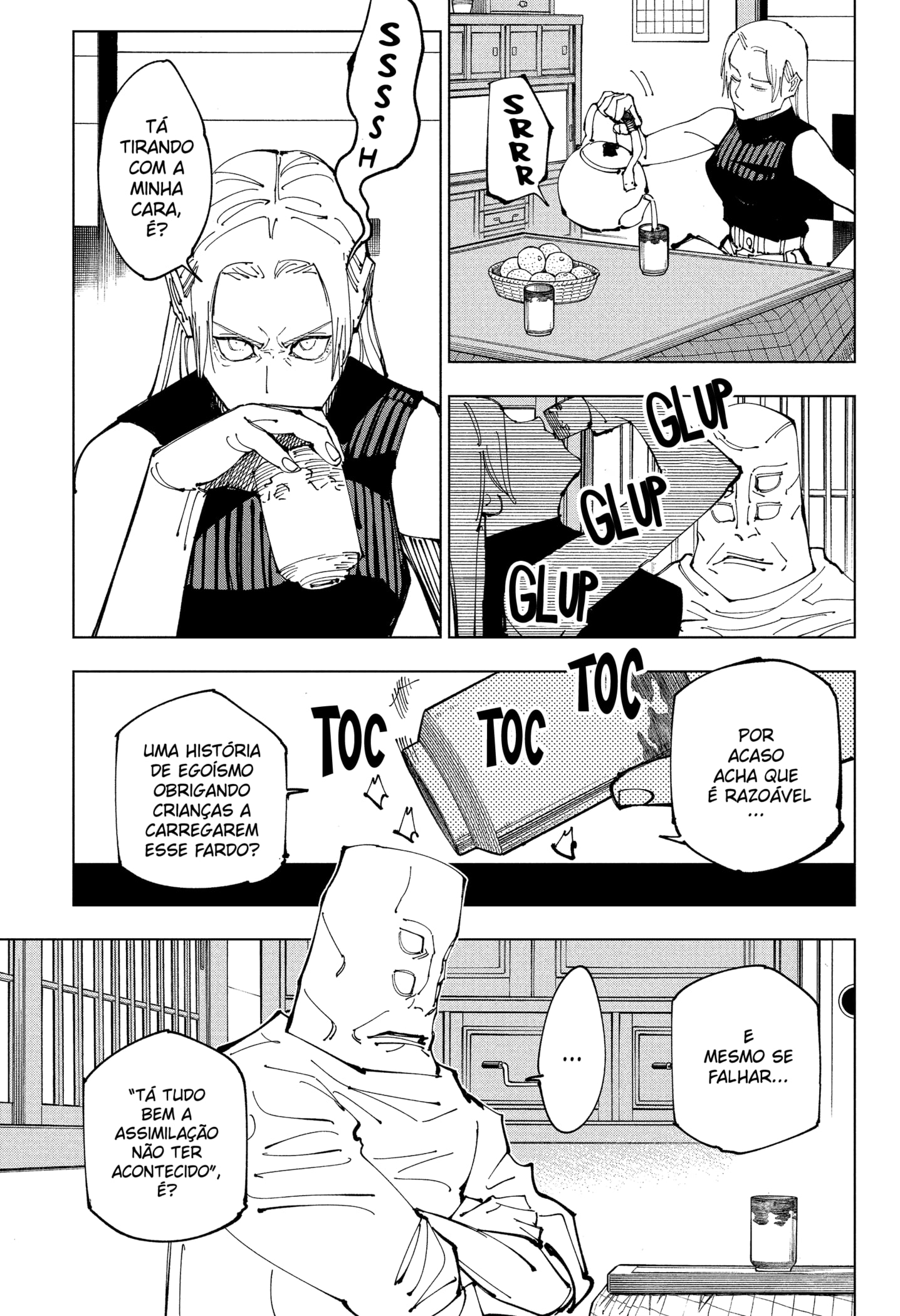 Read Jujutsu Kaisen BR Manga Online