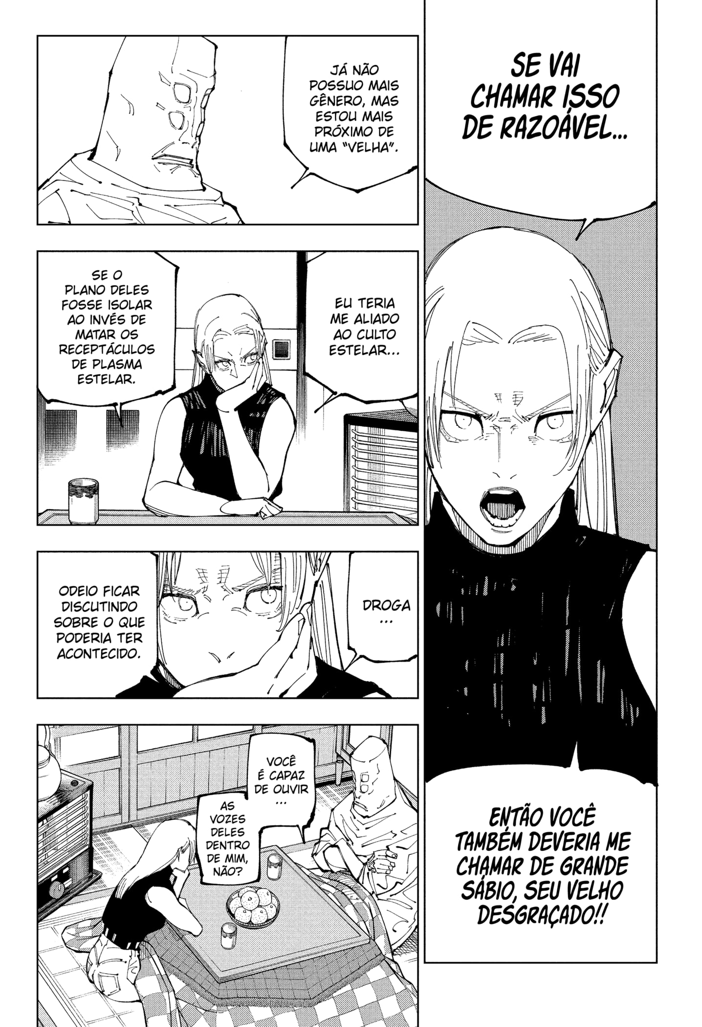 Read Jujutsu Kaisen BR Manga Online