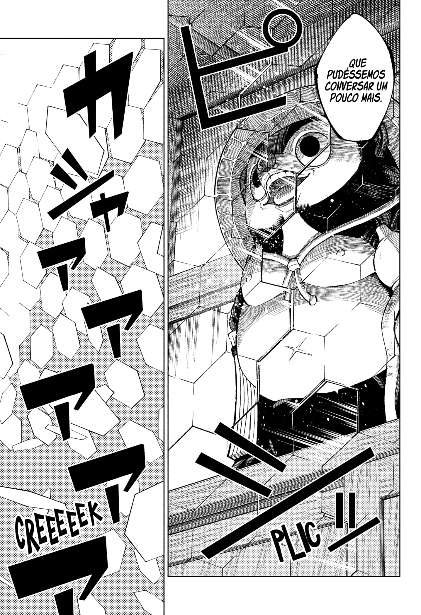Read Jujutsu Kaisen BR Manga Online