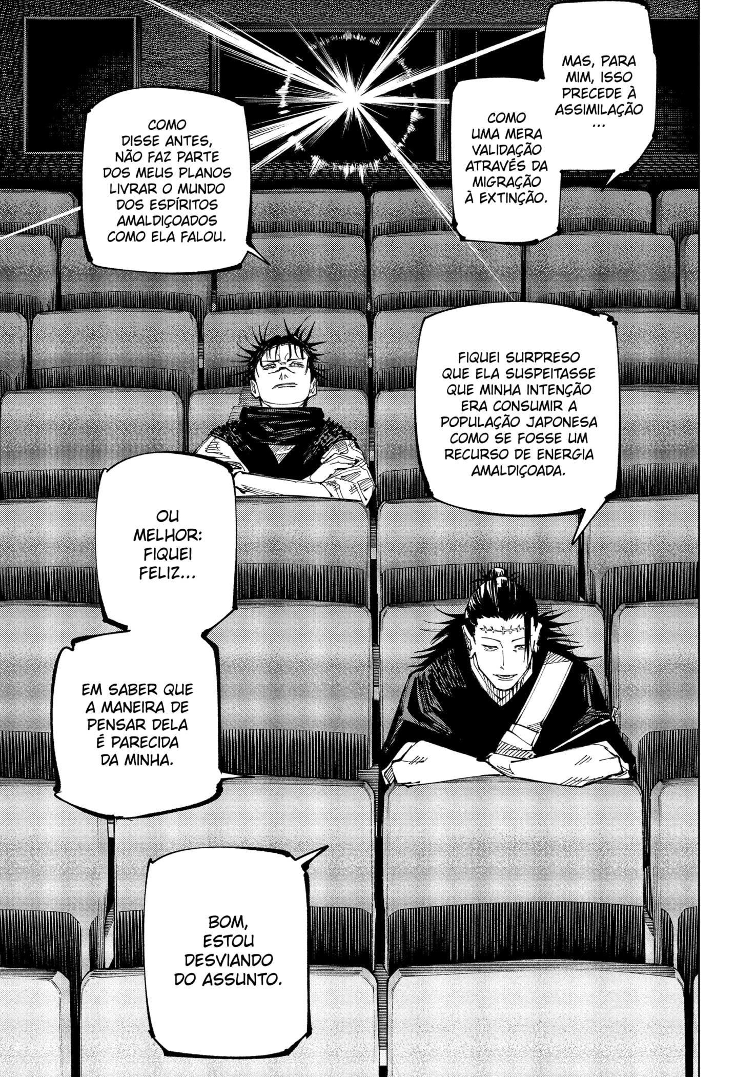 Read Jujutsu Kaisen BR Manga Online