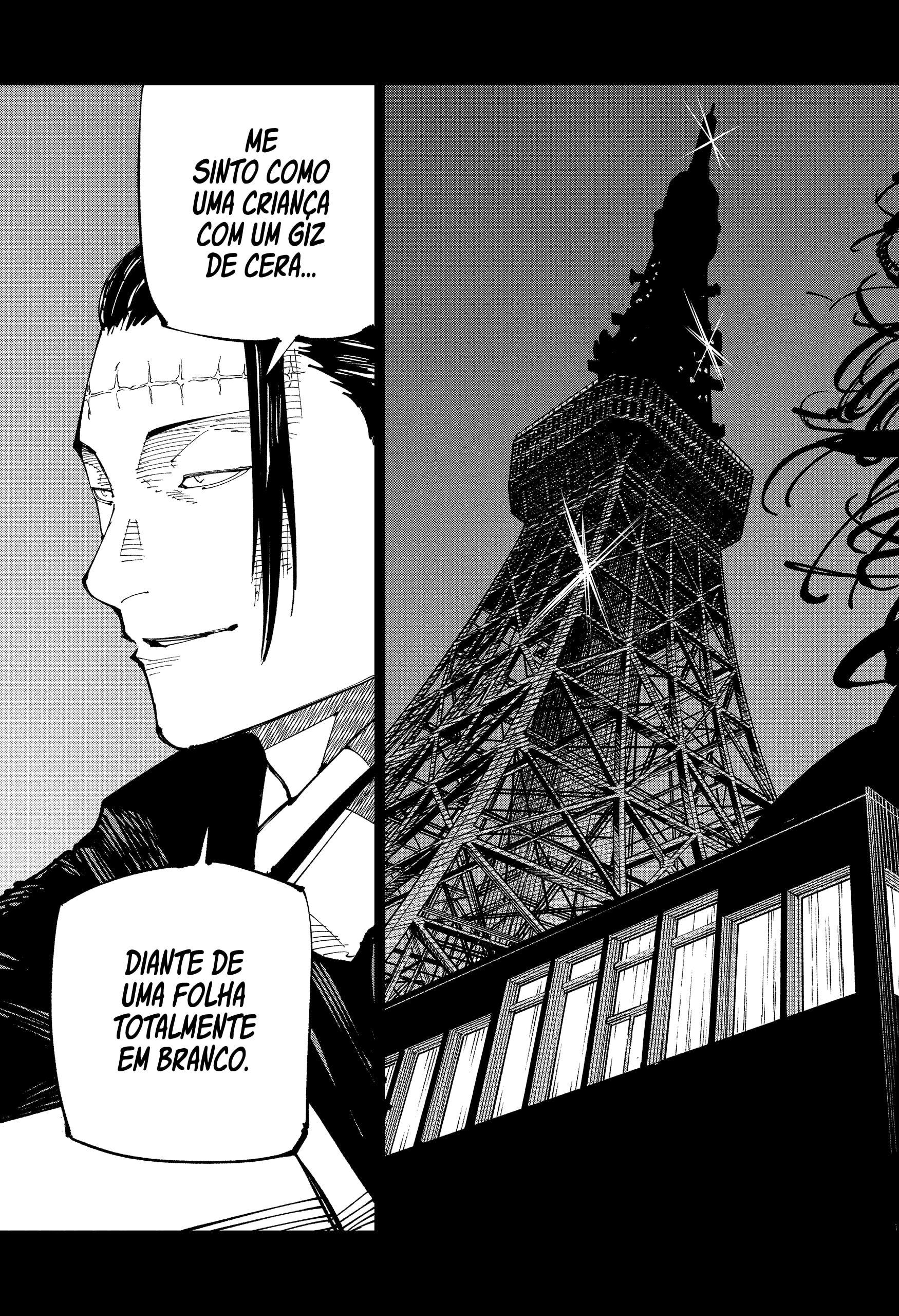 Read Jujutsu Kaisen BR Manga Online