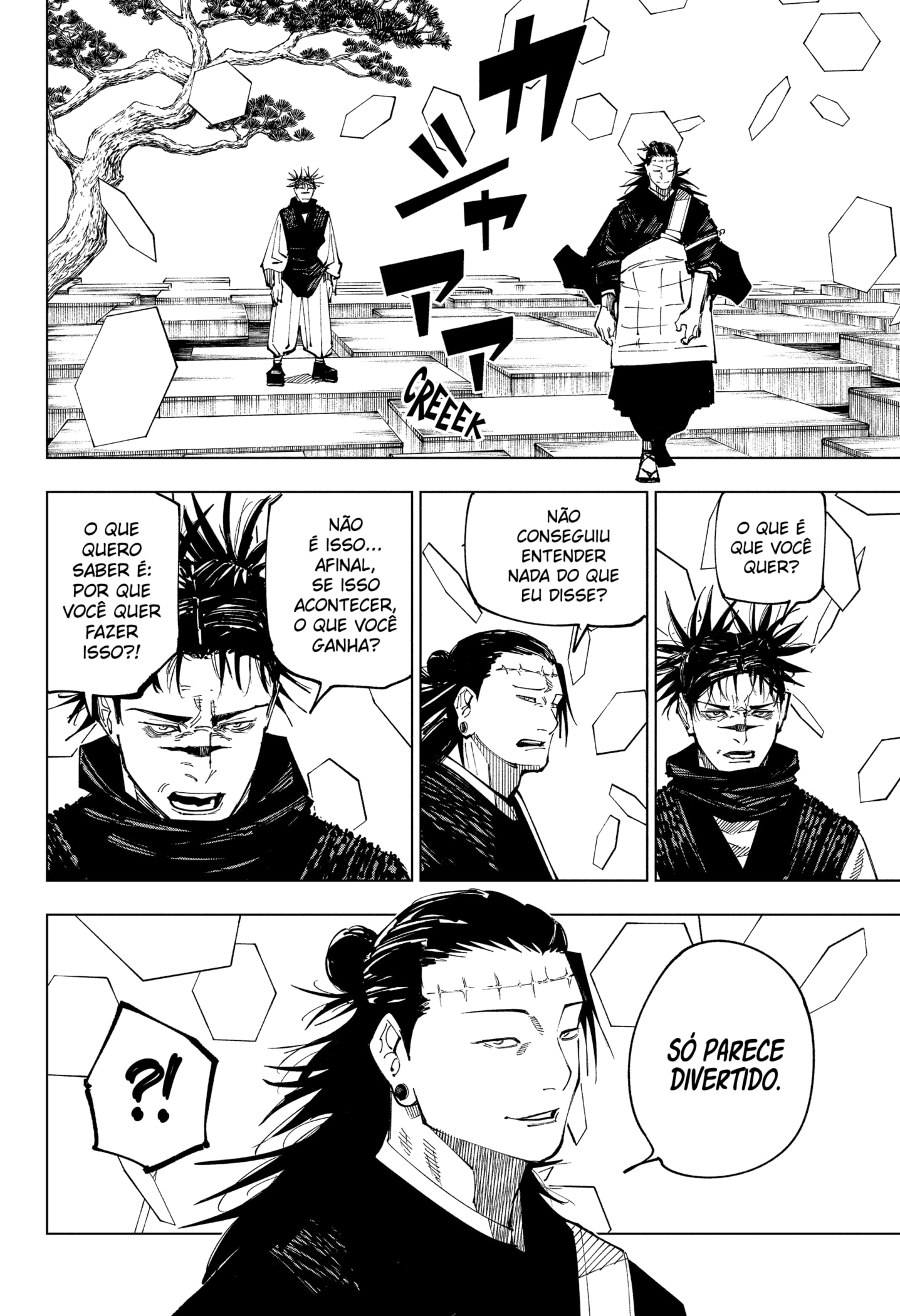 Read Jujutsu Kaisen BR Manga Online