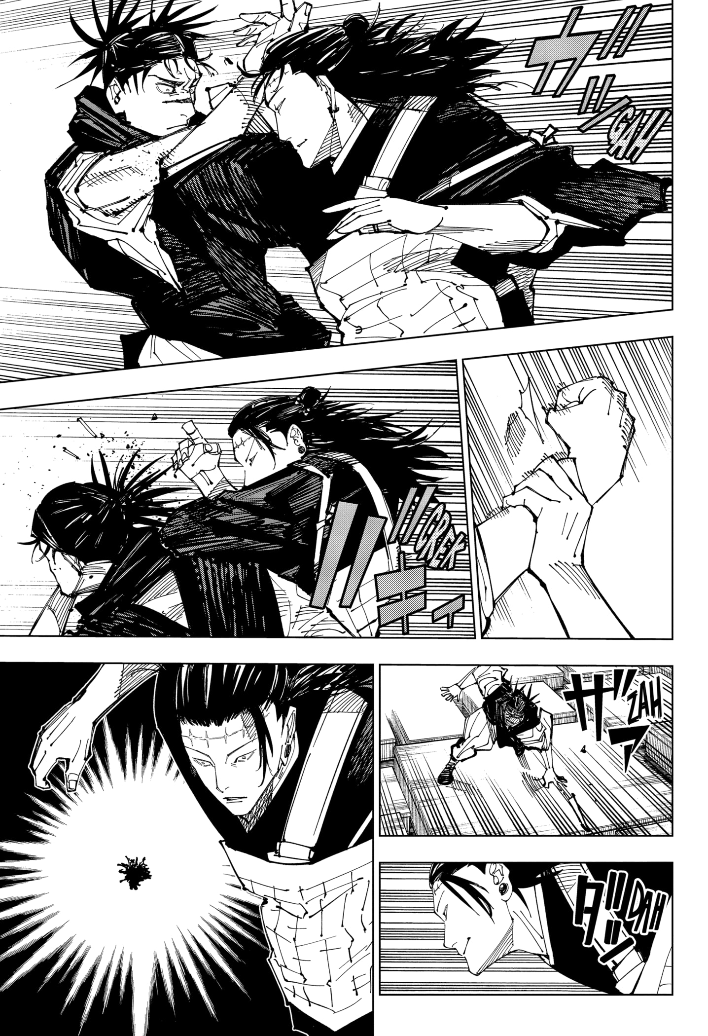 Read Jujutsu Kaisen BR Manga Online