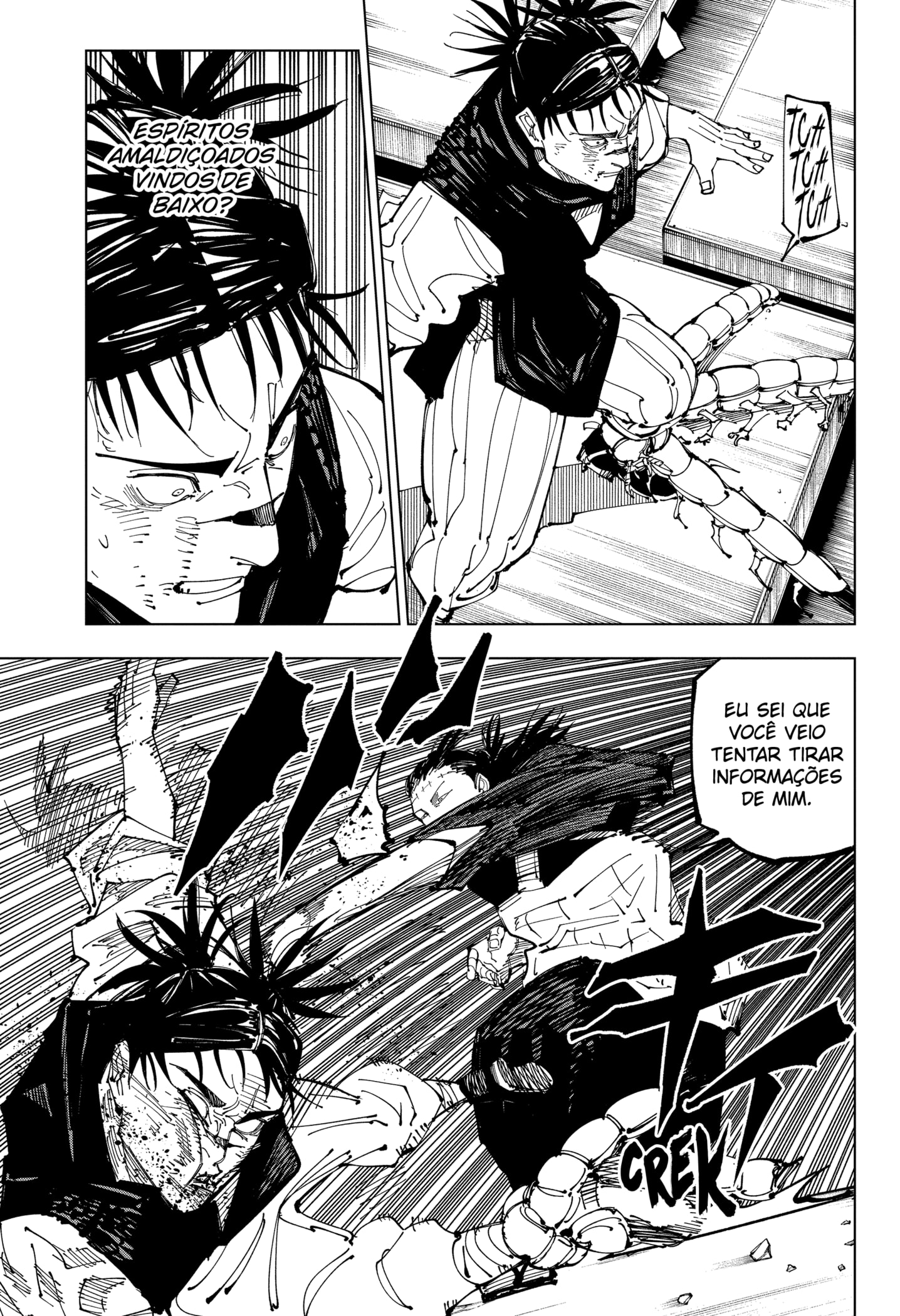 Read Jujutsu Kaisen BR Manga Online