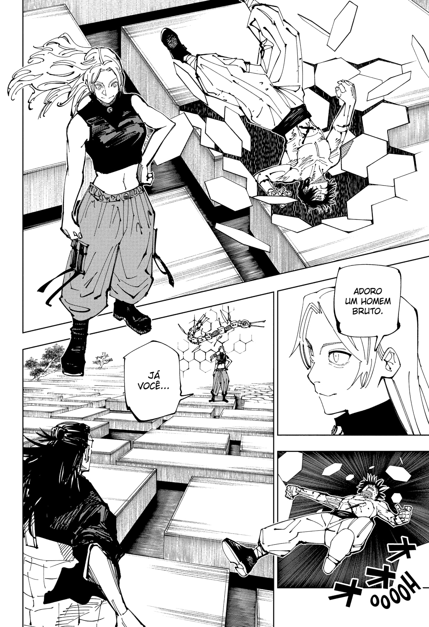 Read Jujutsu Kaisen BR Manga Online