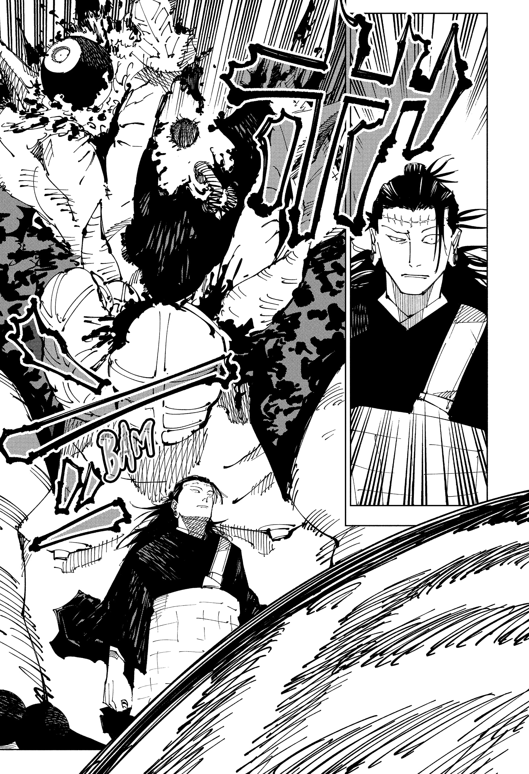 Read Jujutsu Kaisen BR Manga Online