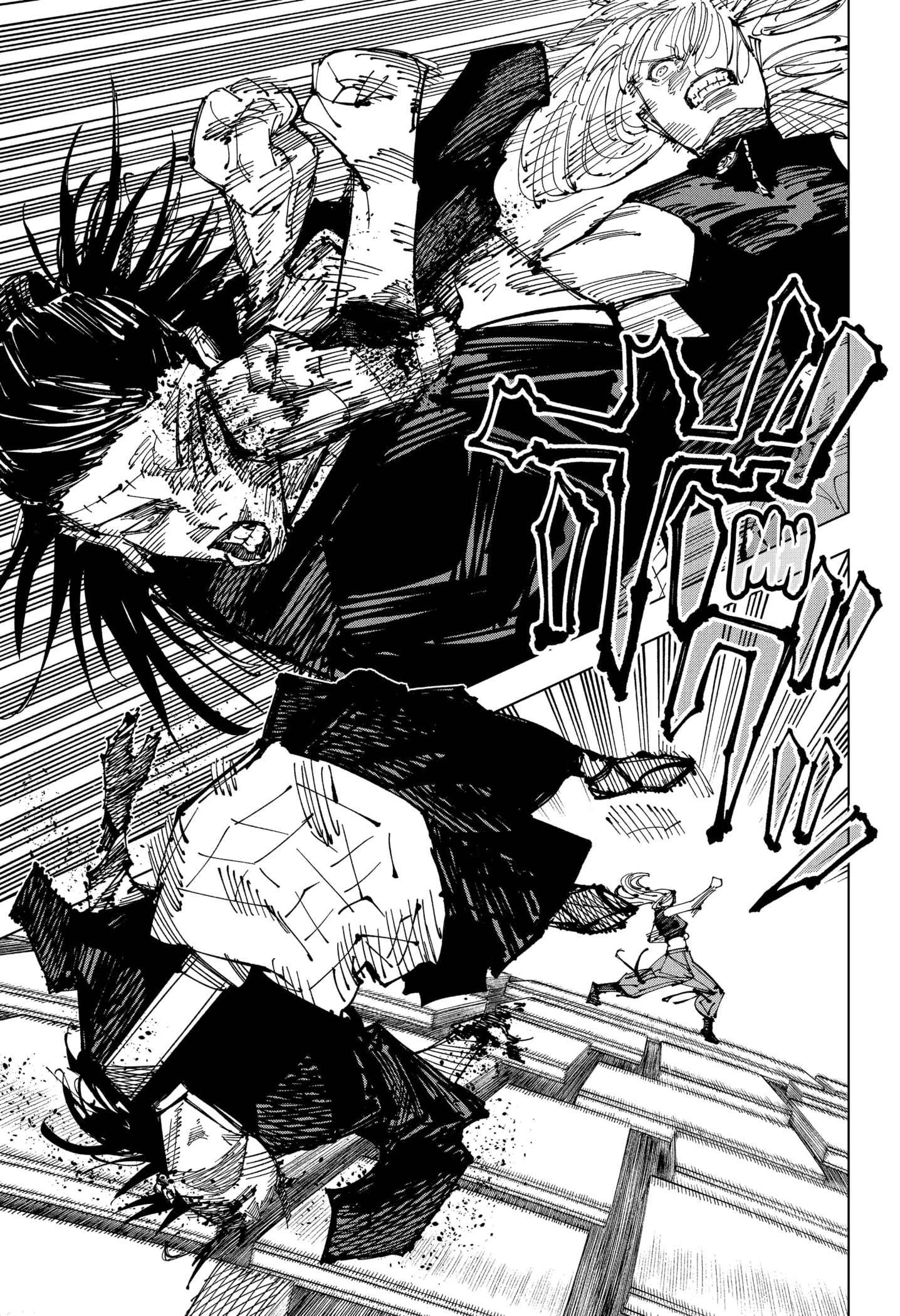 Read Jujutsu Kaisen BR Manga Online