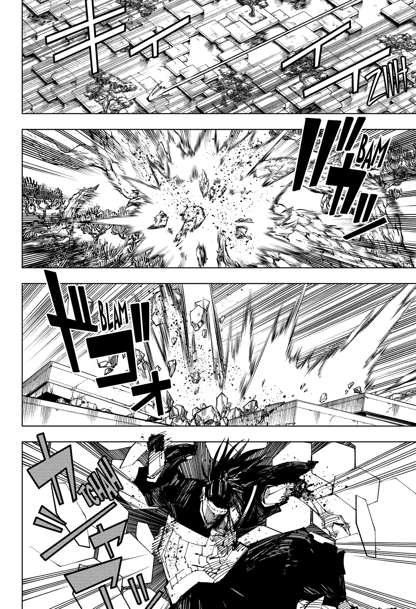 Read Jujutsu Kaisen BR Manga Online