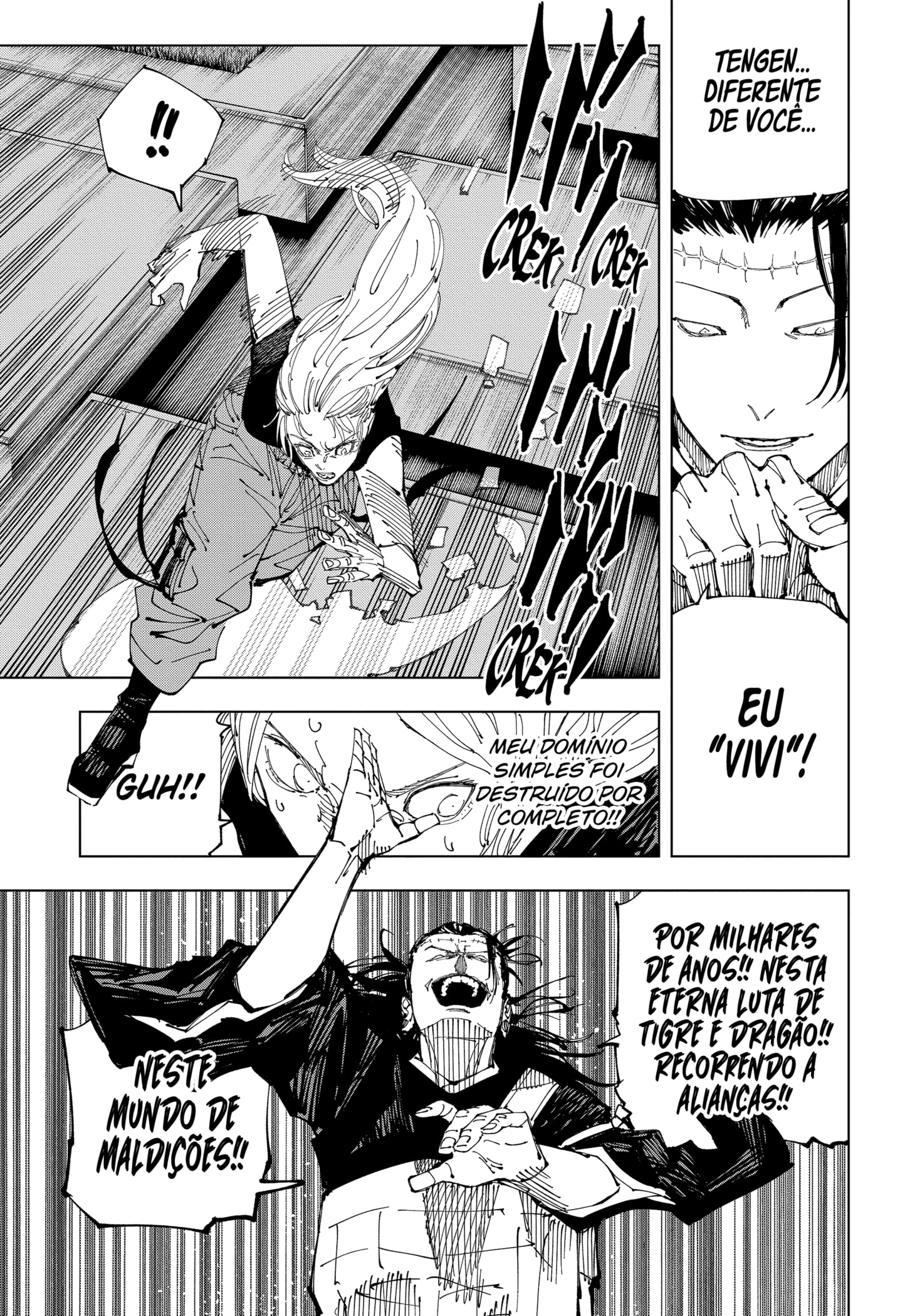 Read Jujutsu Kaisen BR Manga Online