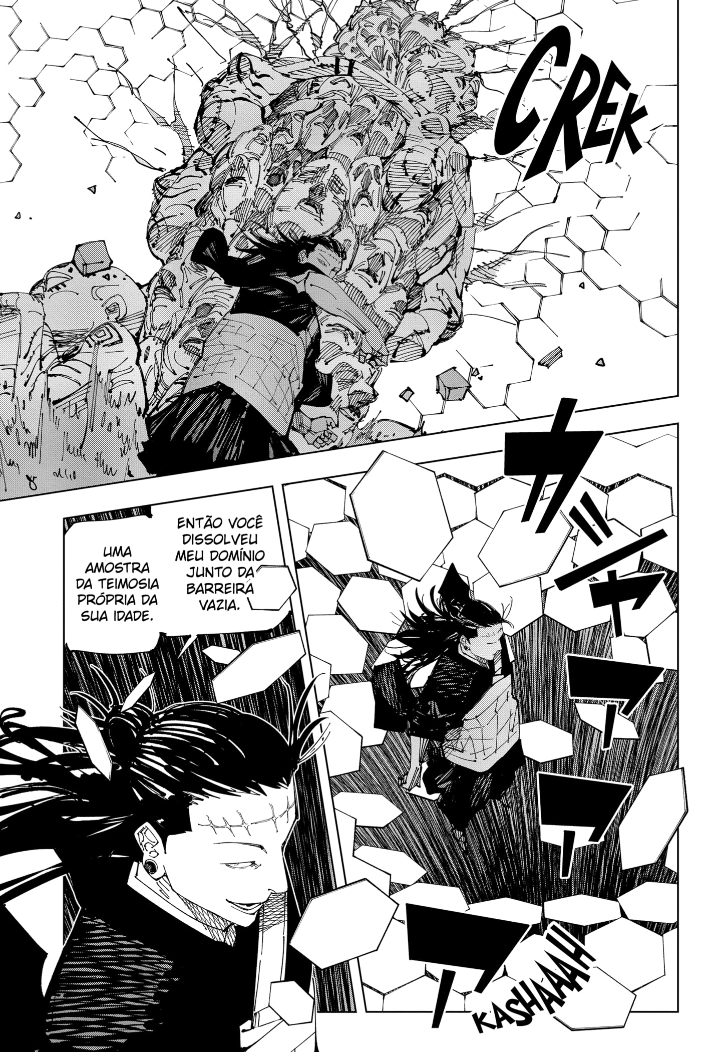 Read Jujutsu Kaisen BR Manga Online