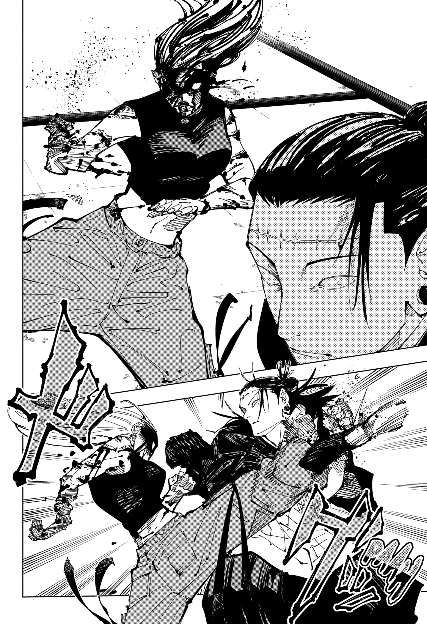 Read Jujutsu Kaisen BR Manga Online