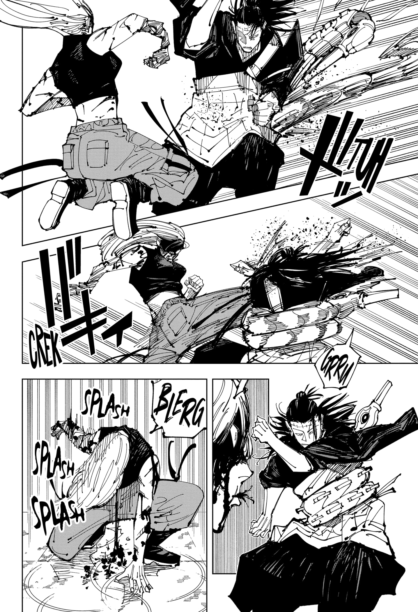 Read Jujutsu Kaisen BR Manga Online