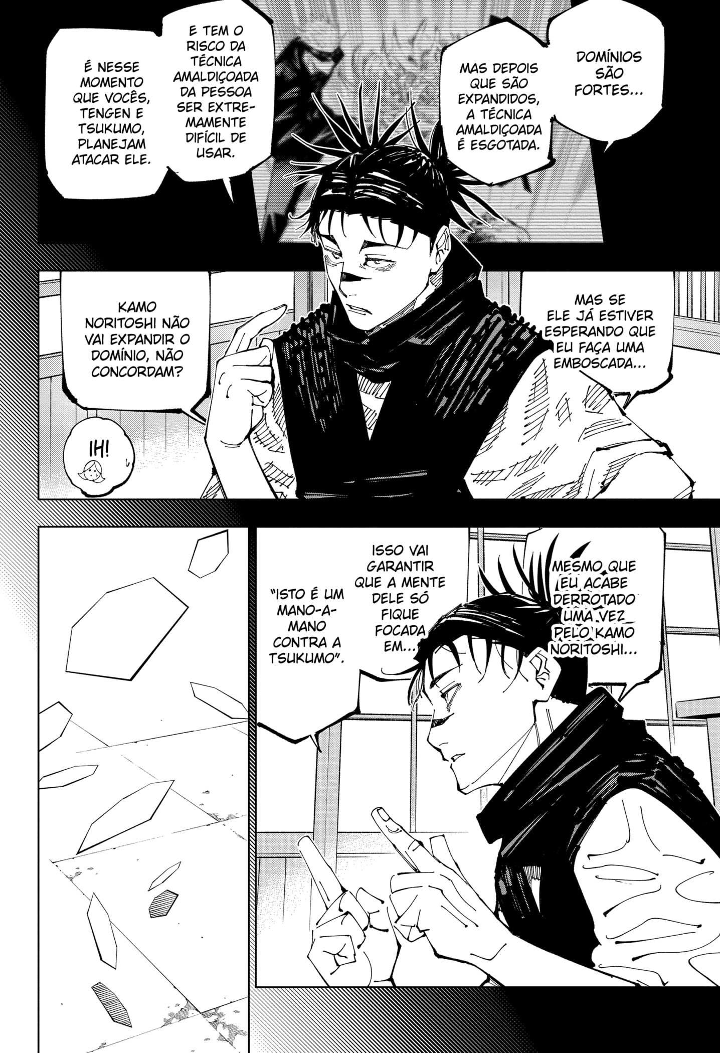 Read Jujutsu Kaisen BR Manga Online