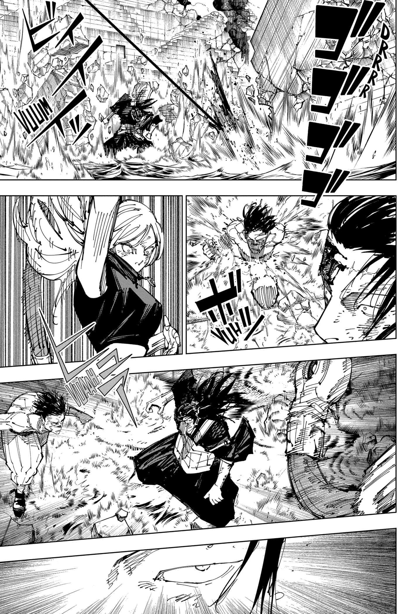 Read Jujutsu Kaisen BR Manga Online