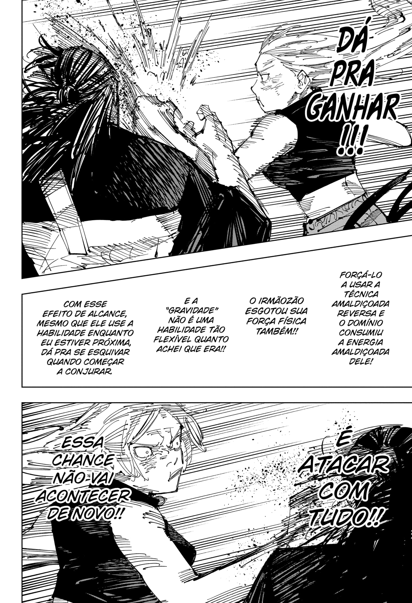 Read Jujutsu Kaisen BR Manga Online