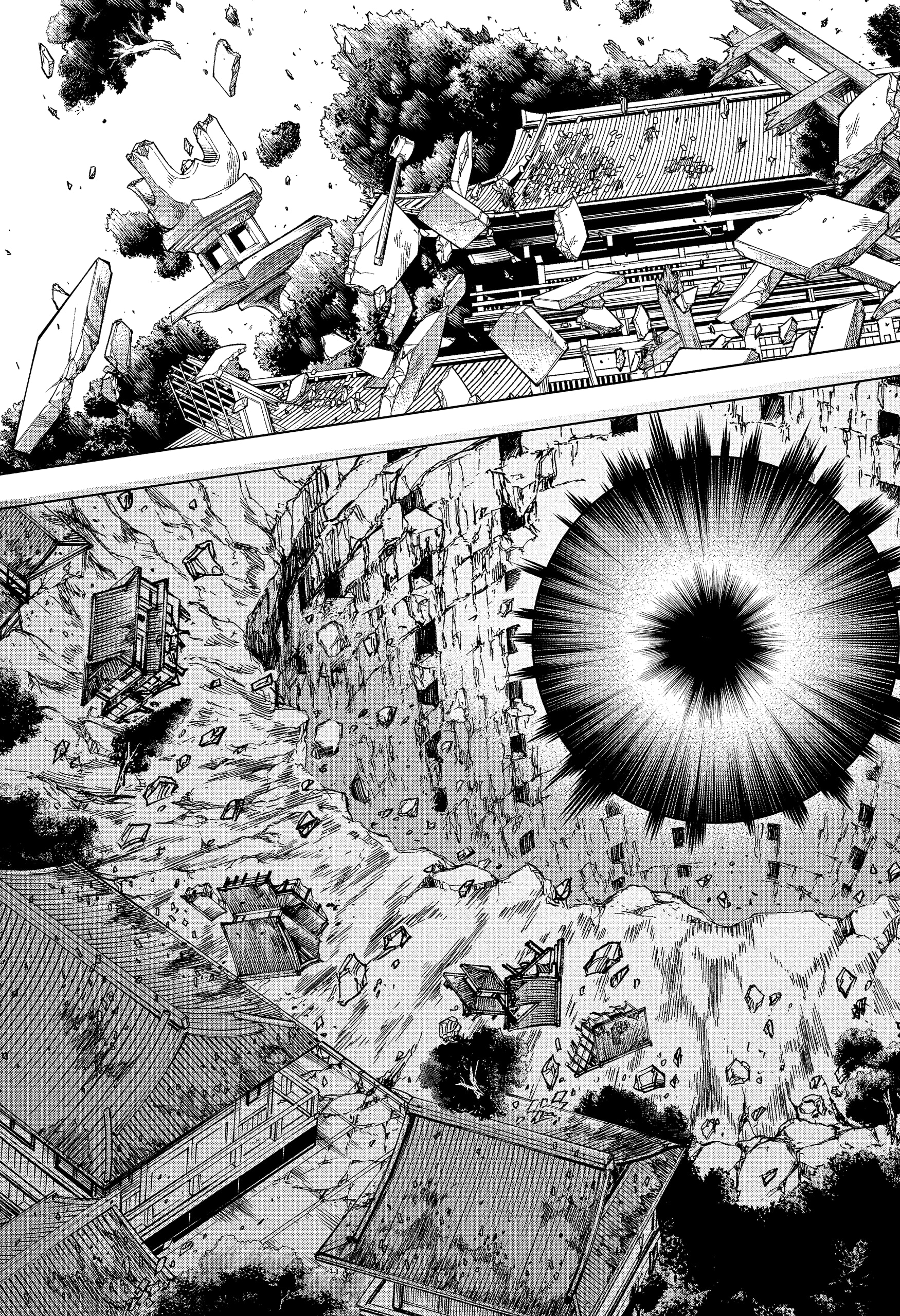 Read Jujutsu Kaisen BR Manga Online