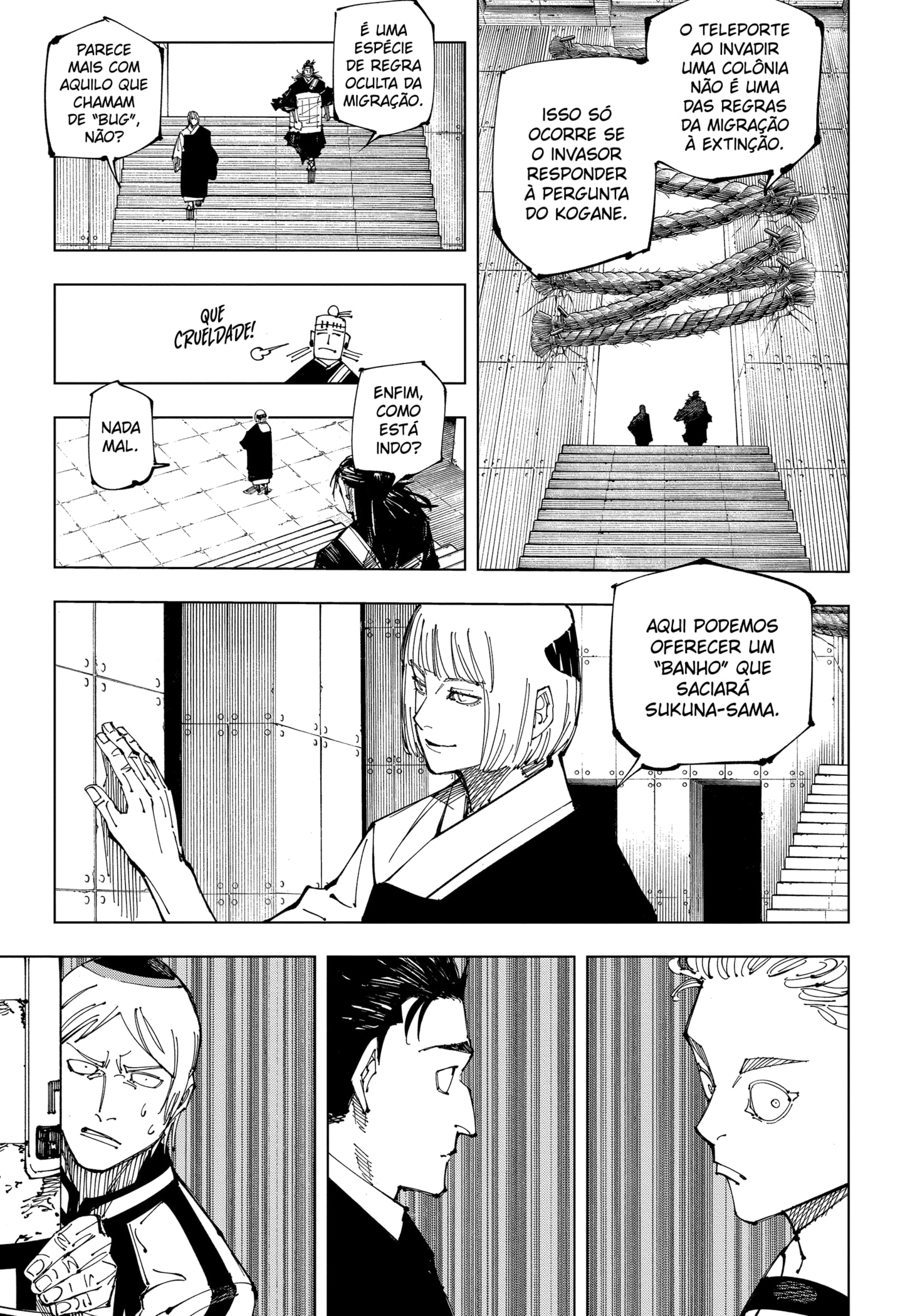 Read Jujutsu Kaisen BR Manga Online