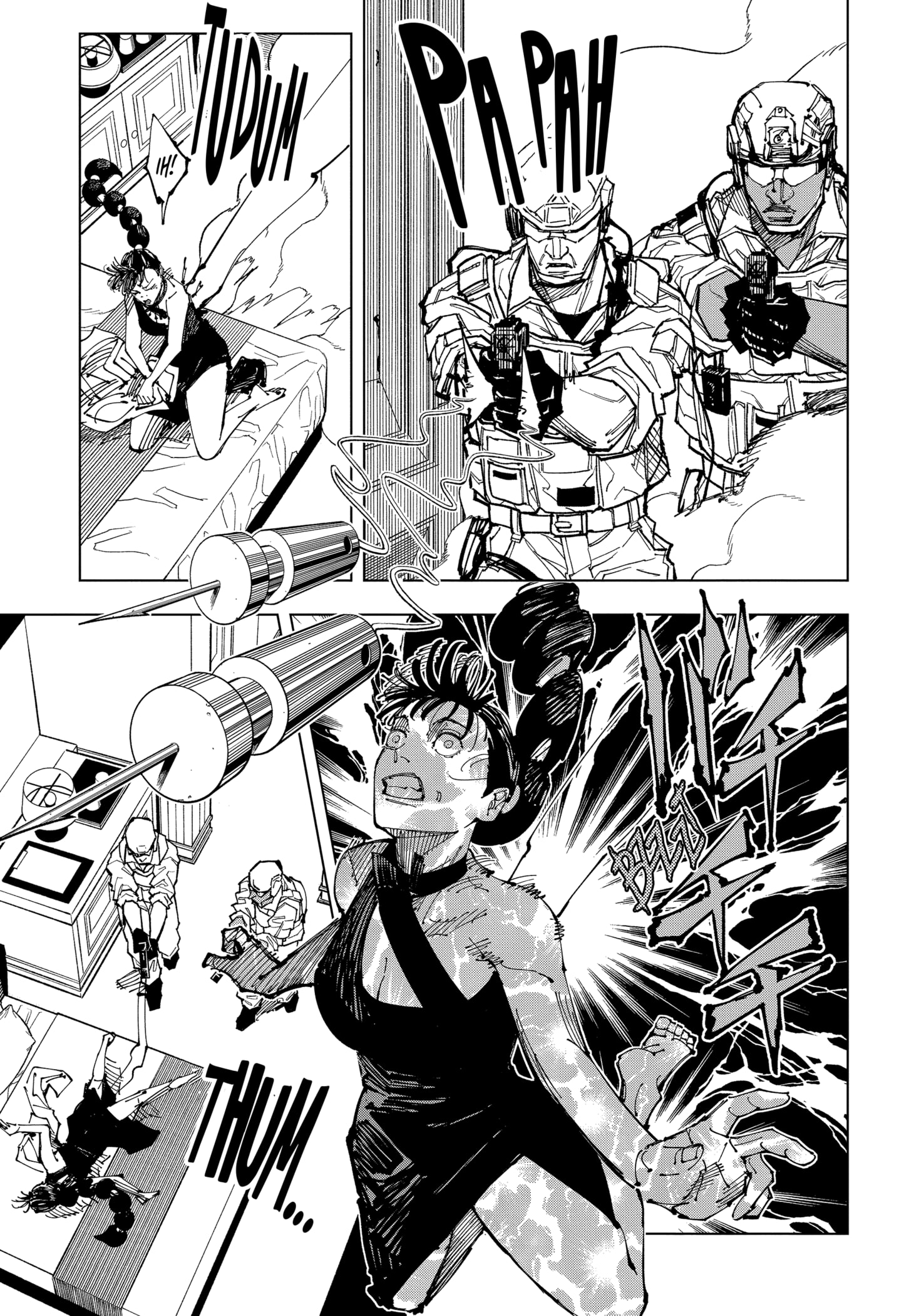 Read Jujutsu Kaisen BR Manga Online