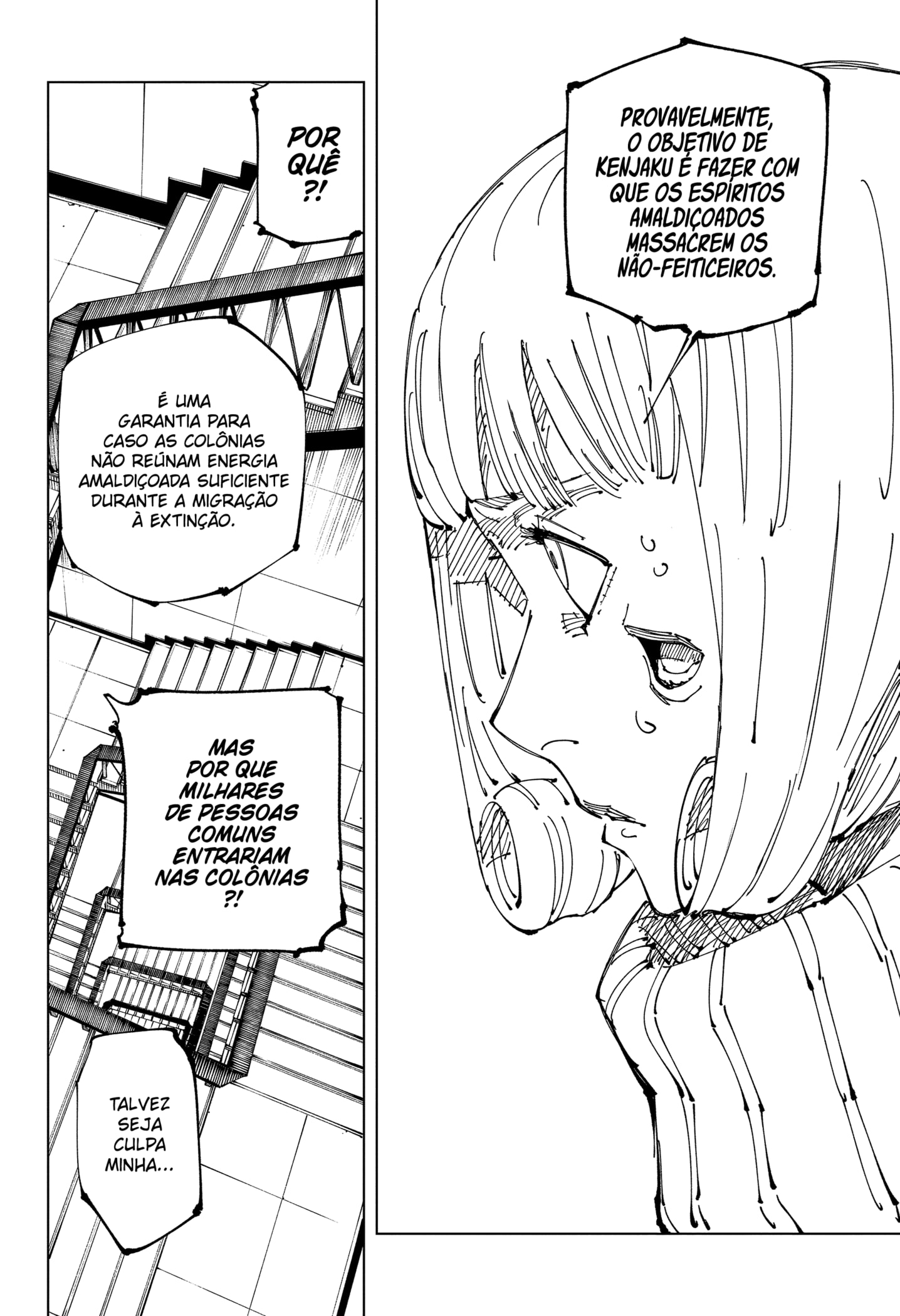 Read Jujutsu Kaisen BR Manga Online