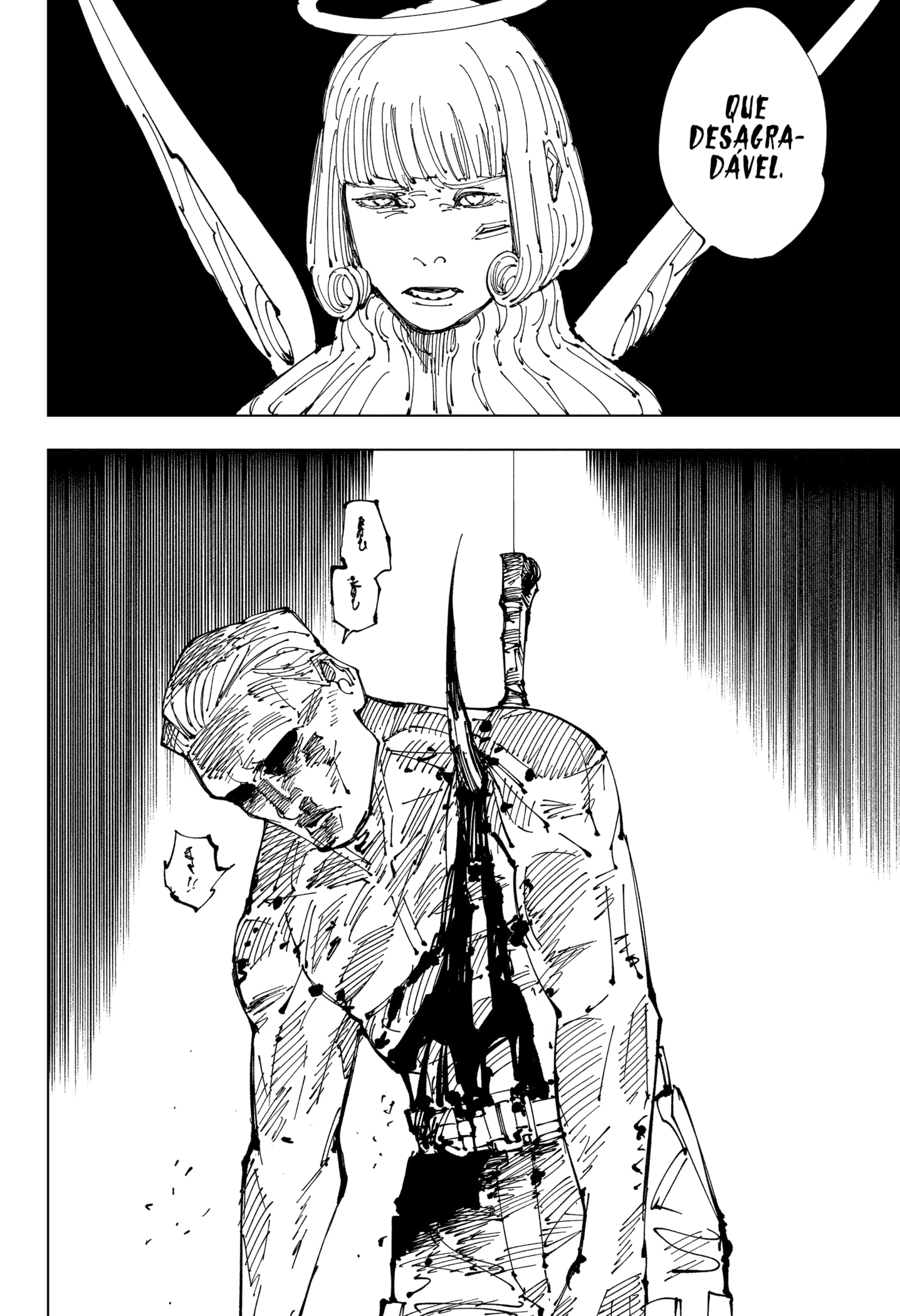 Read Jujutsu Kaisen BR Manga Online