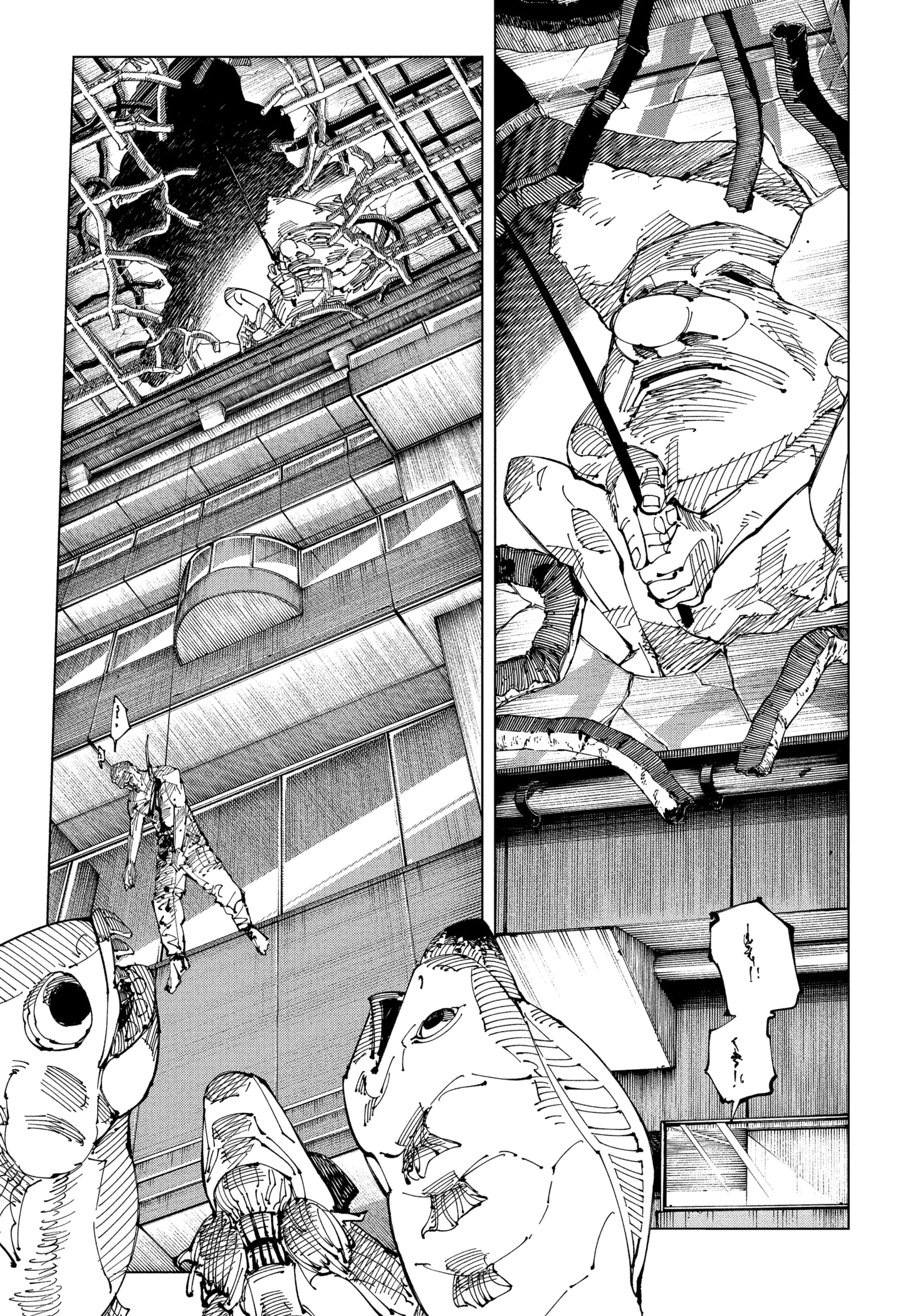 Read Jujutsu Kaisen BR Manga Online