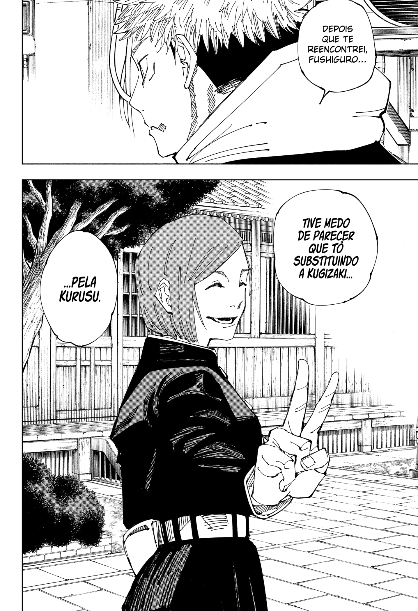 Read Jujutsu Kaisen BR Manga Online