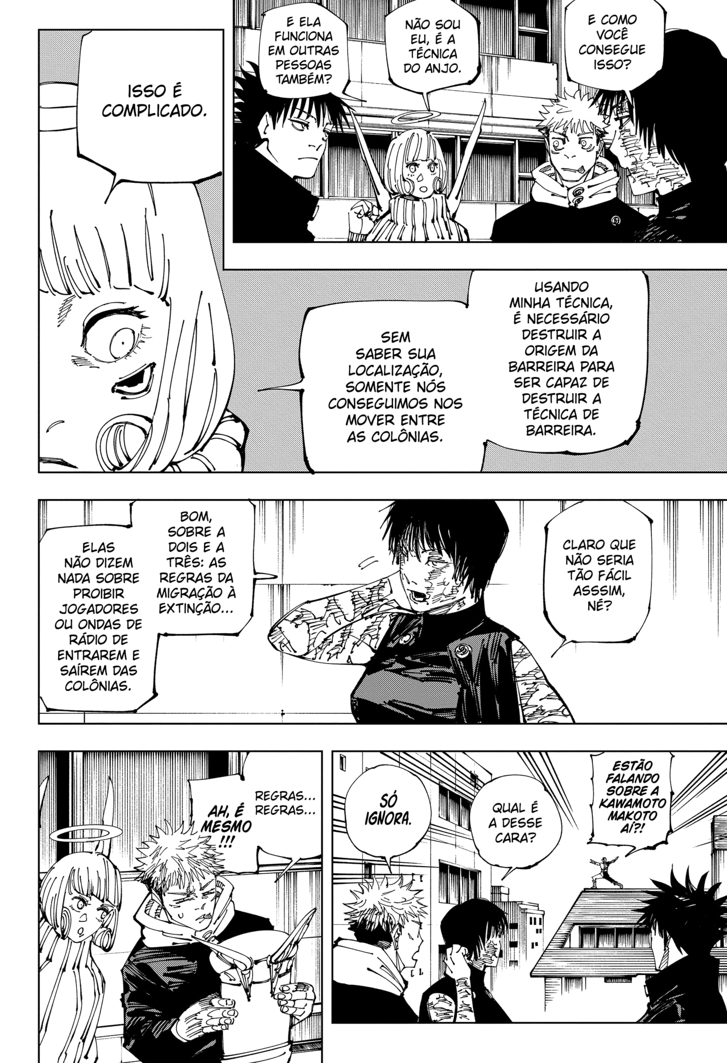 Read Jujutsu Kaisen BR Manga Online