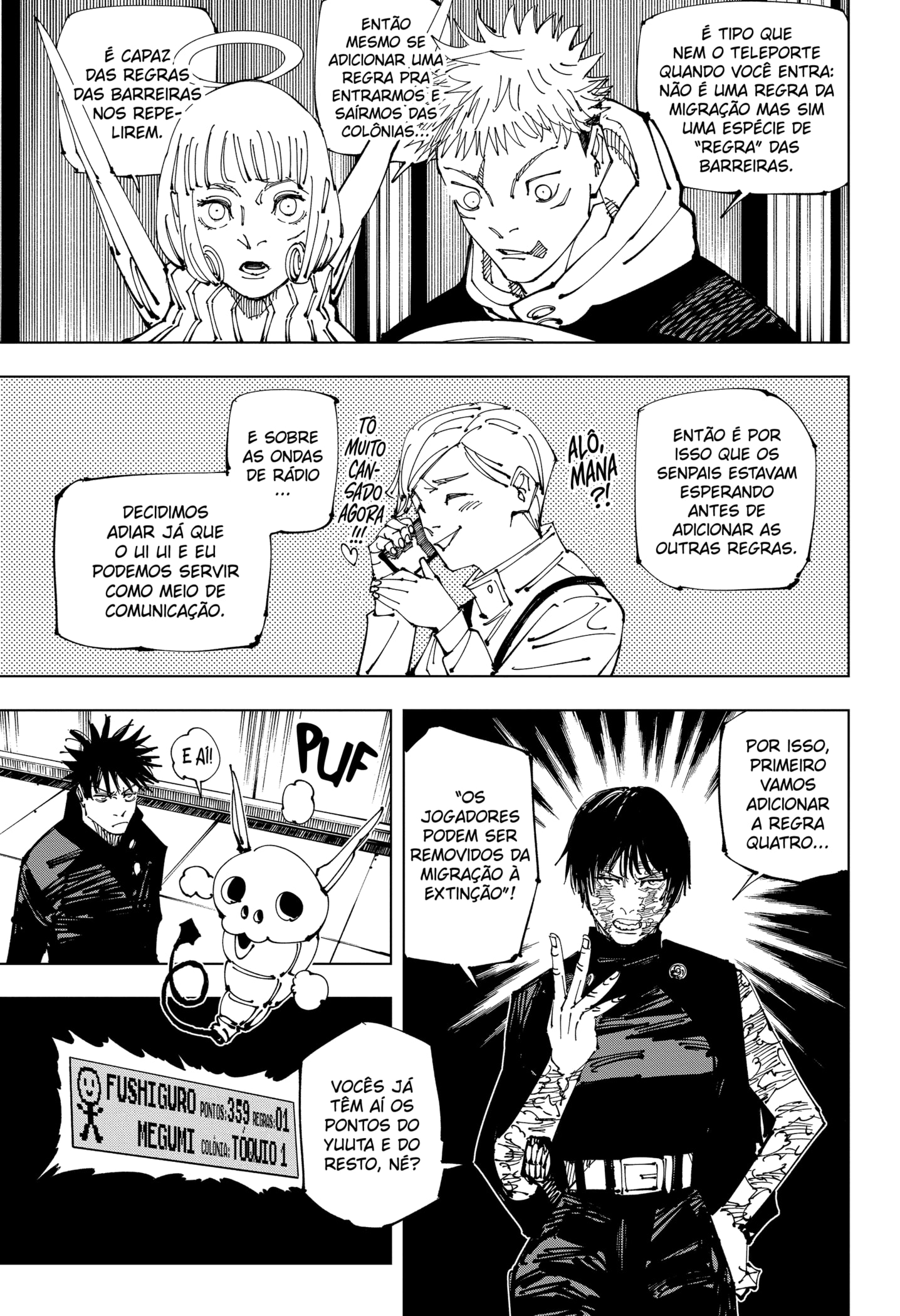 Read Jujutsu Kaisen BR Manga Online