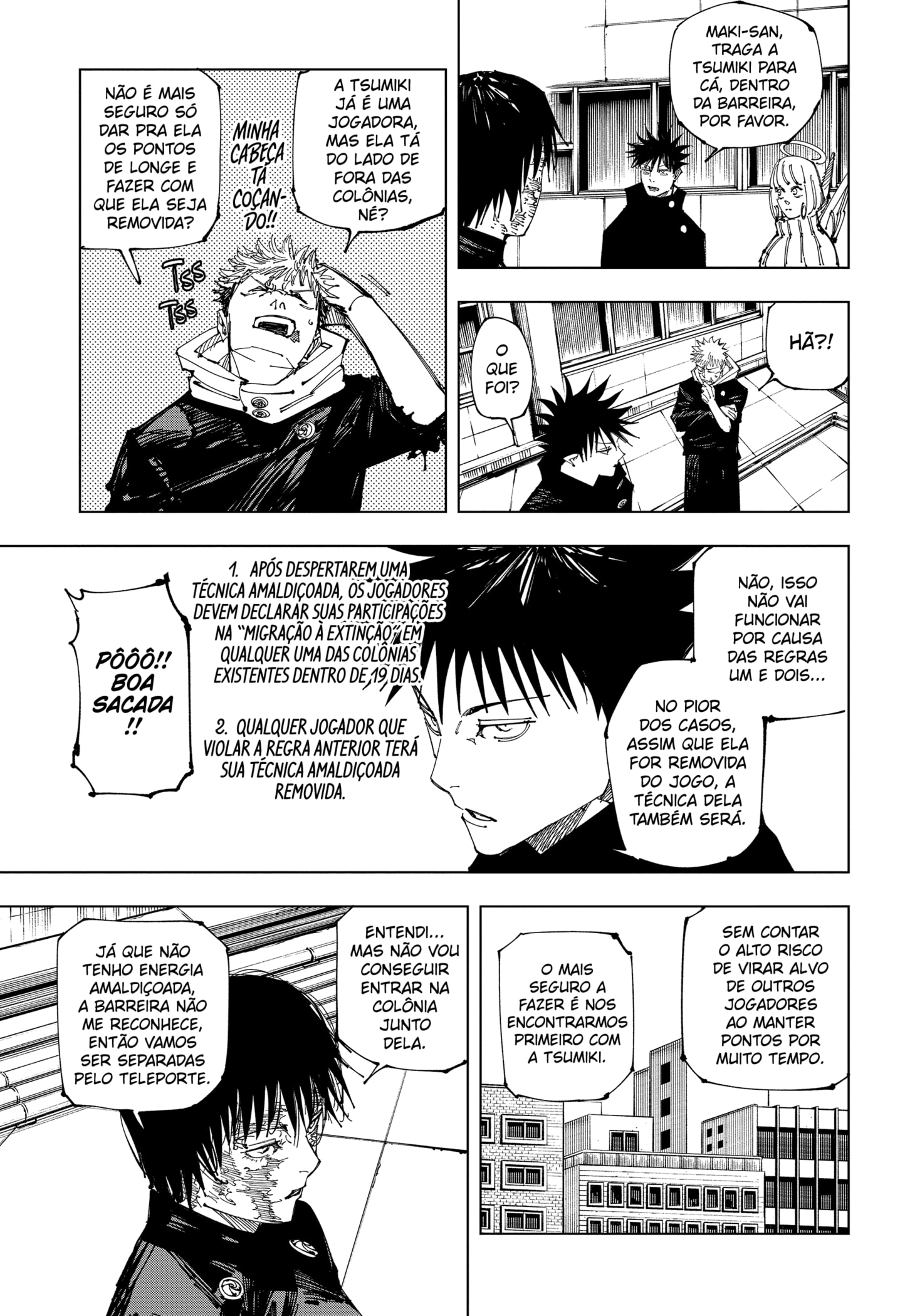 Read Jujutsu Kaisen BR Manga Online