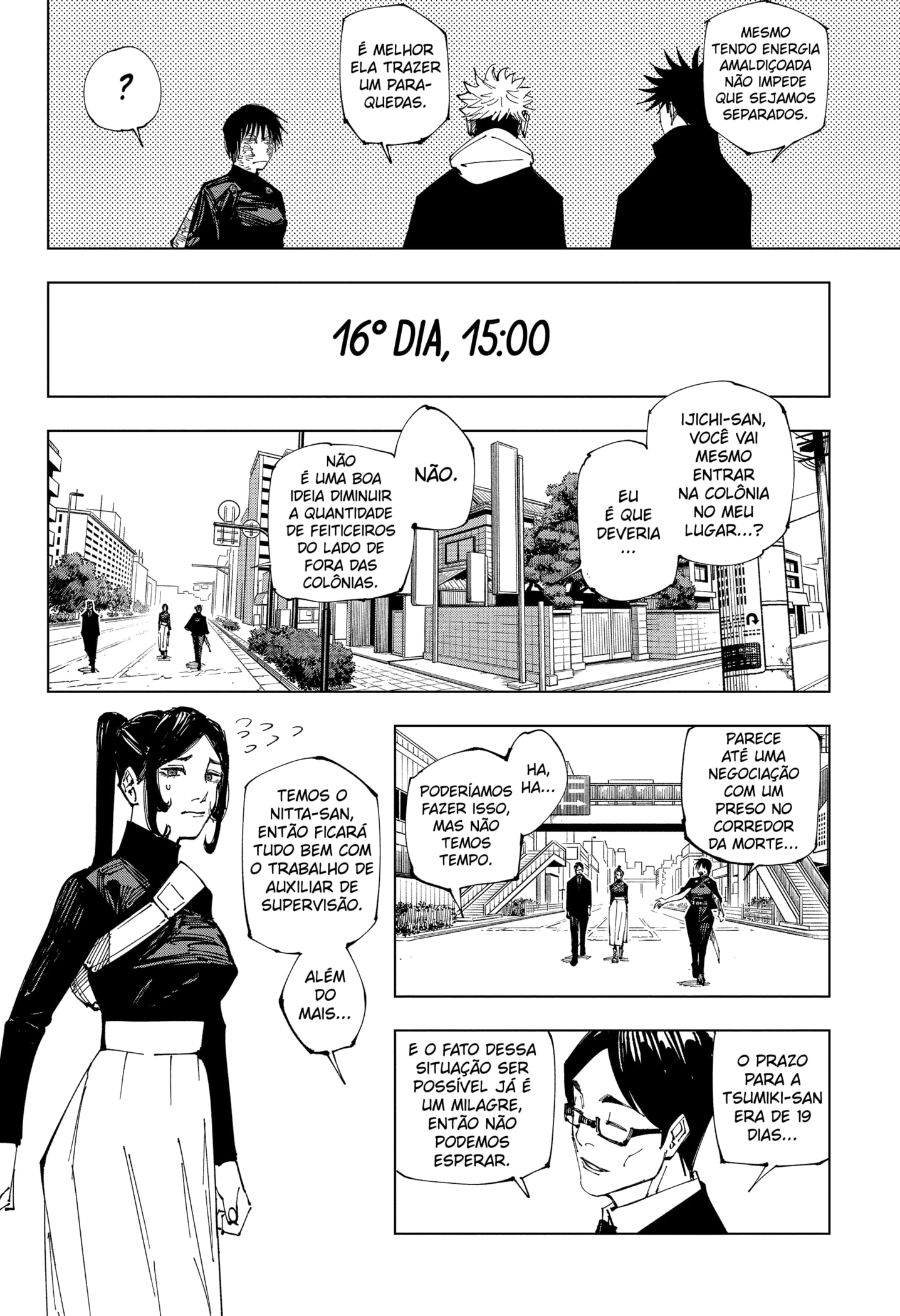 Read Jujutsu Kaisen BR Manga Online