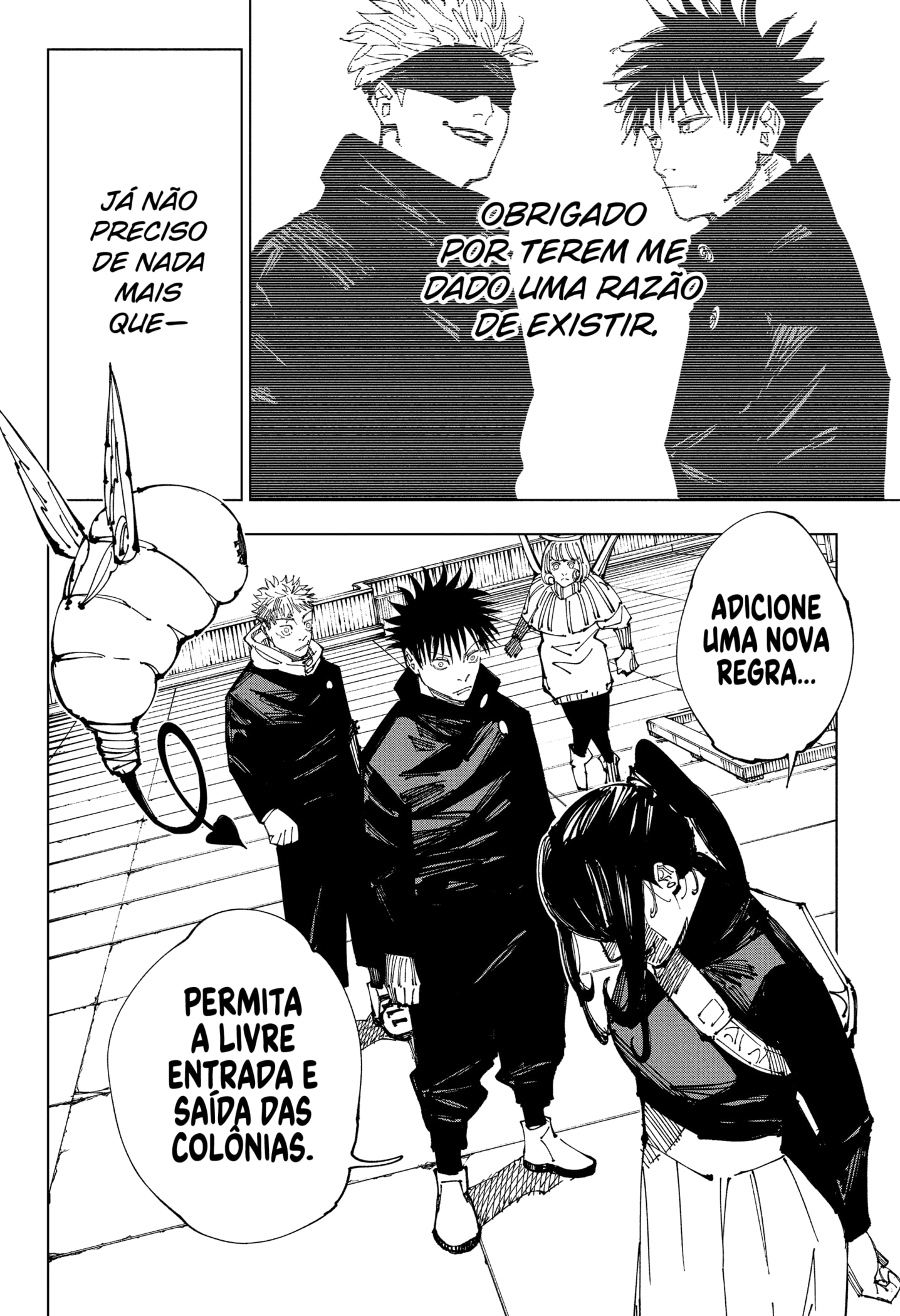 Read Jujutsu Kaisen BR Manga Online