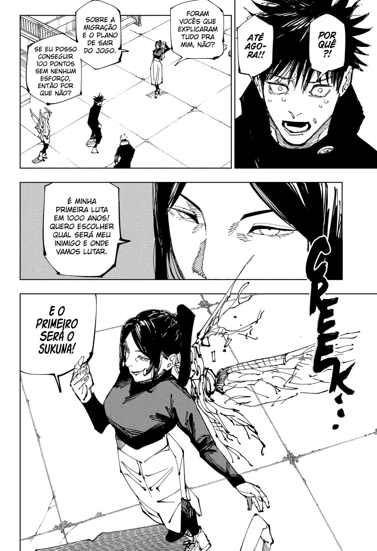 Read Jujutsu Kaisen BR Manga Online