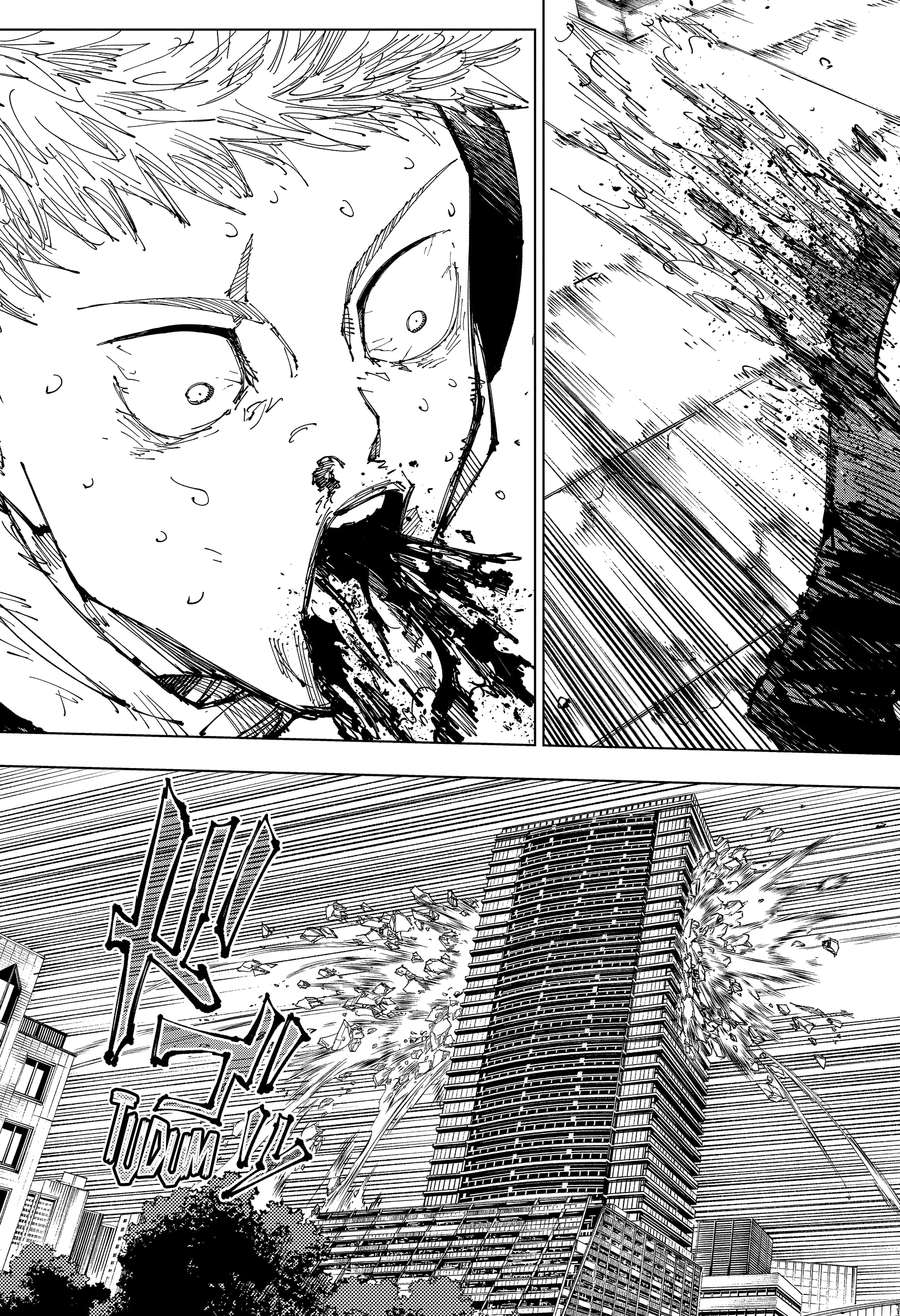 Read Jujutsu Kaisen BR Manga Online